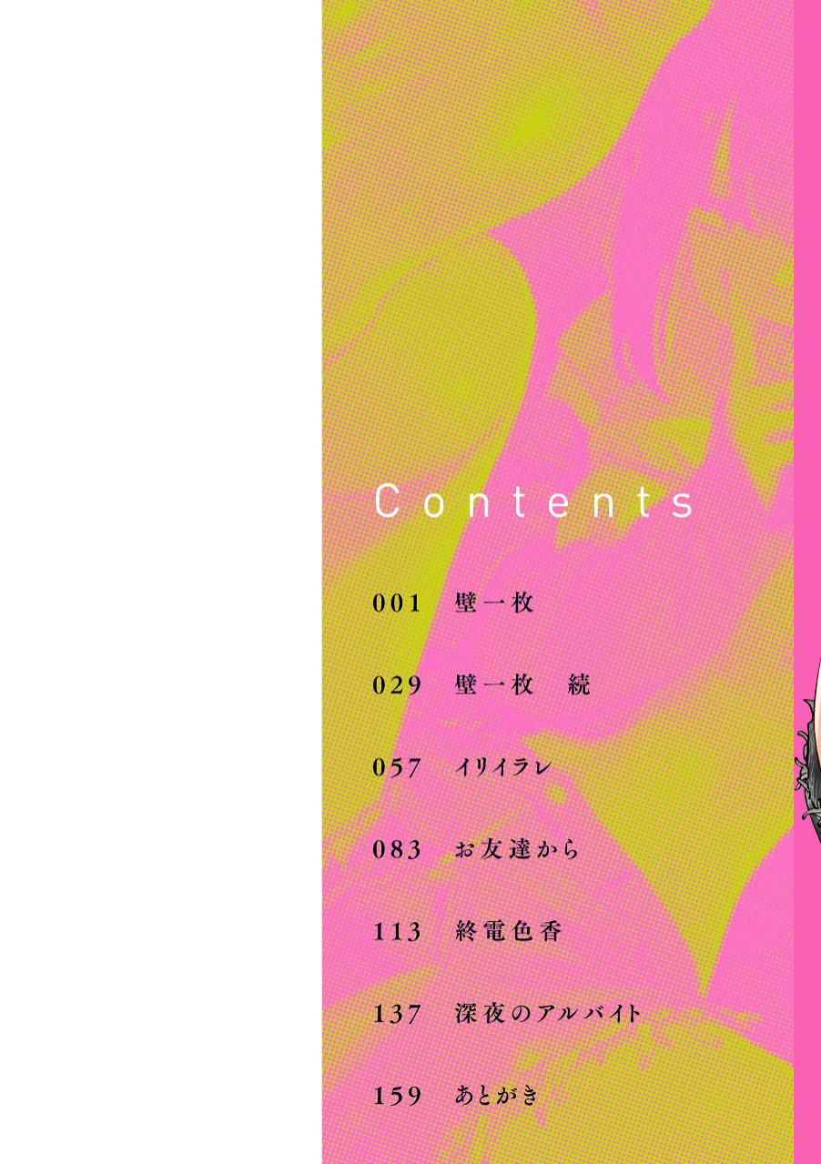 9193_f4726fd8-b32a-406d-ba96-00c8f05bbf90