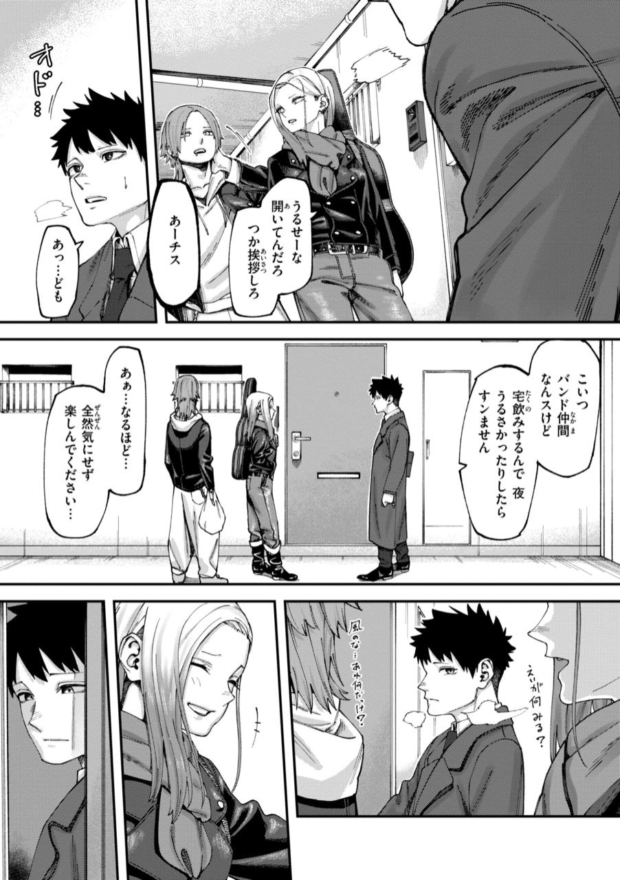 9199_1b10714b-181f-420f-9cf7-8c7b83a1185a