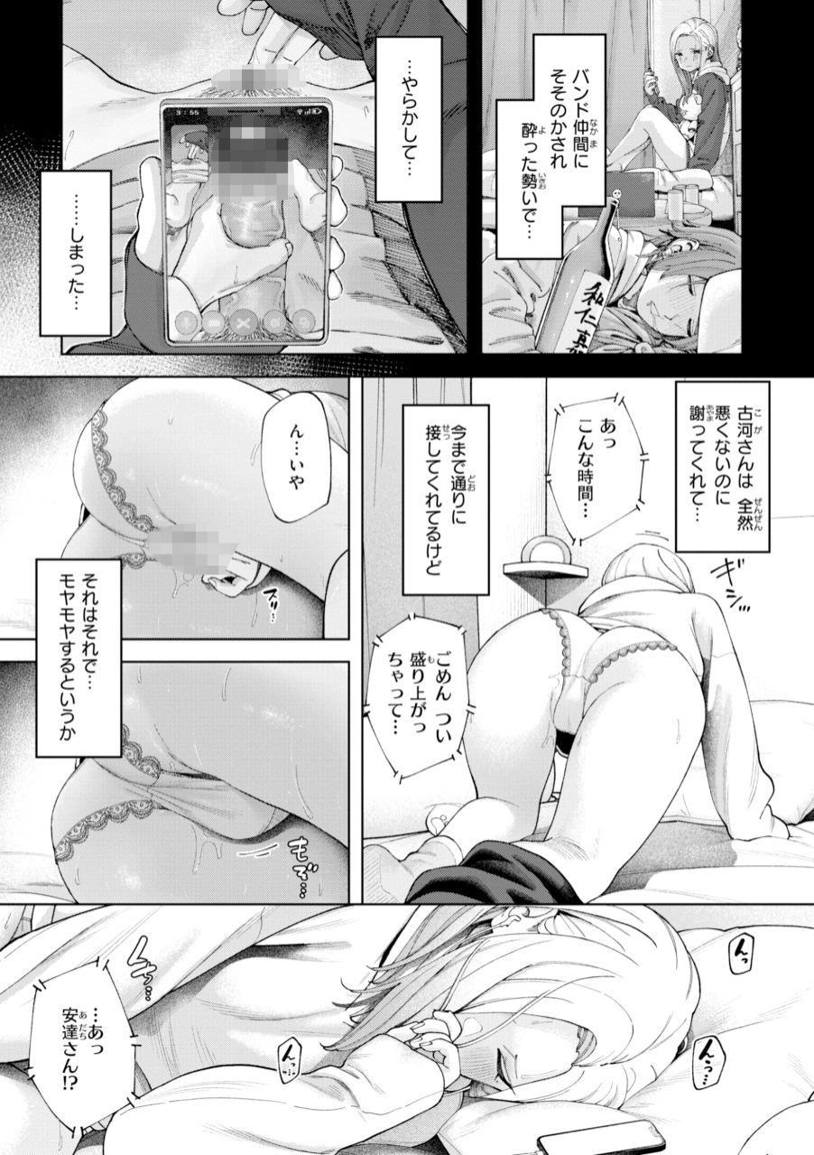 9204_44bb37bf-1153-447c-8abd-f1d24dd608ee