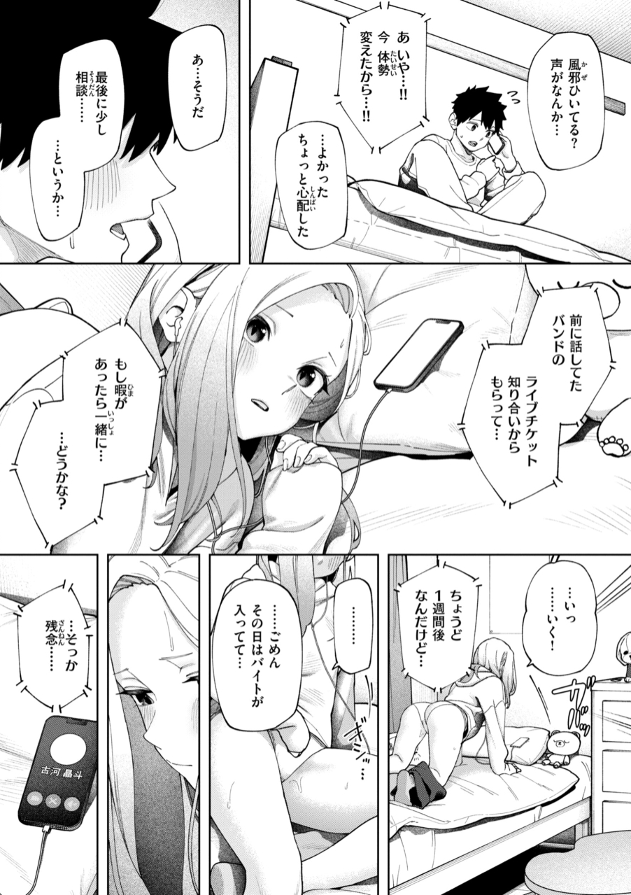 9205_d630ded7-09ac-4a50-a99f-50a859ce3205