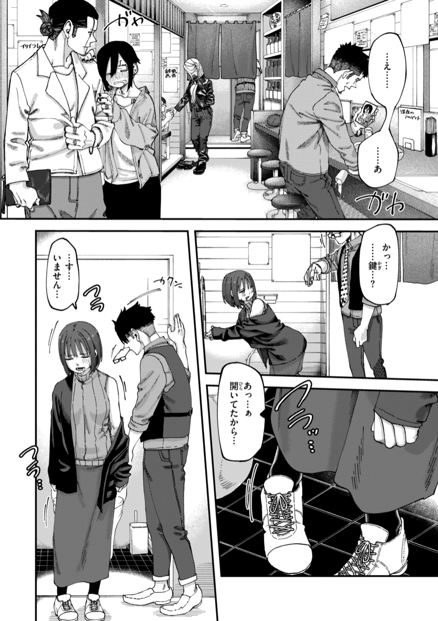 9219_0c6d7c40-a6e8-4093-86cd-e804e6e887d1