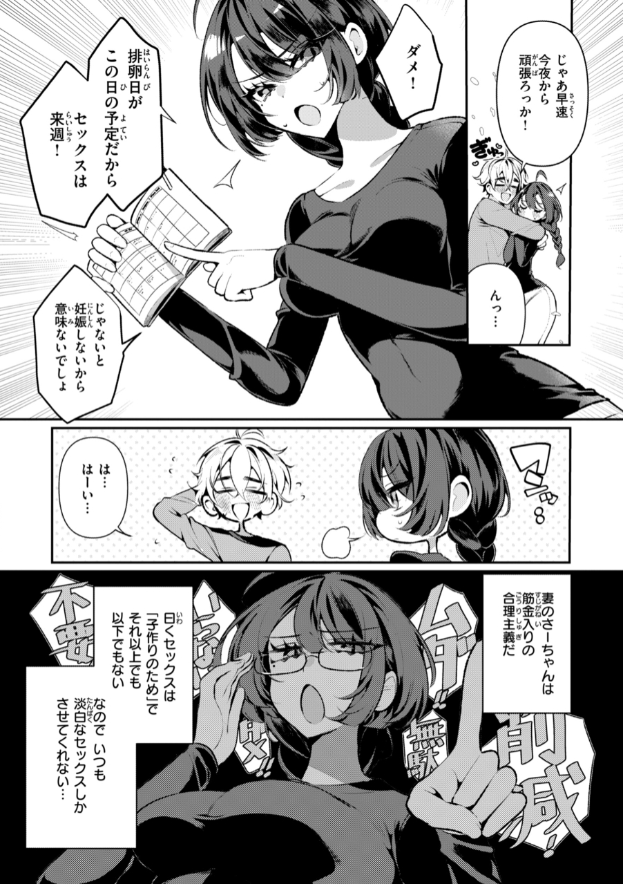 9281_b29ec7cf-75bc-4f1b-80d1-f3ea517963c0