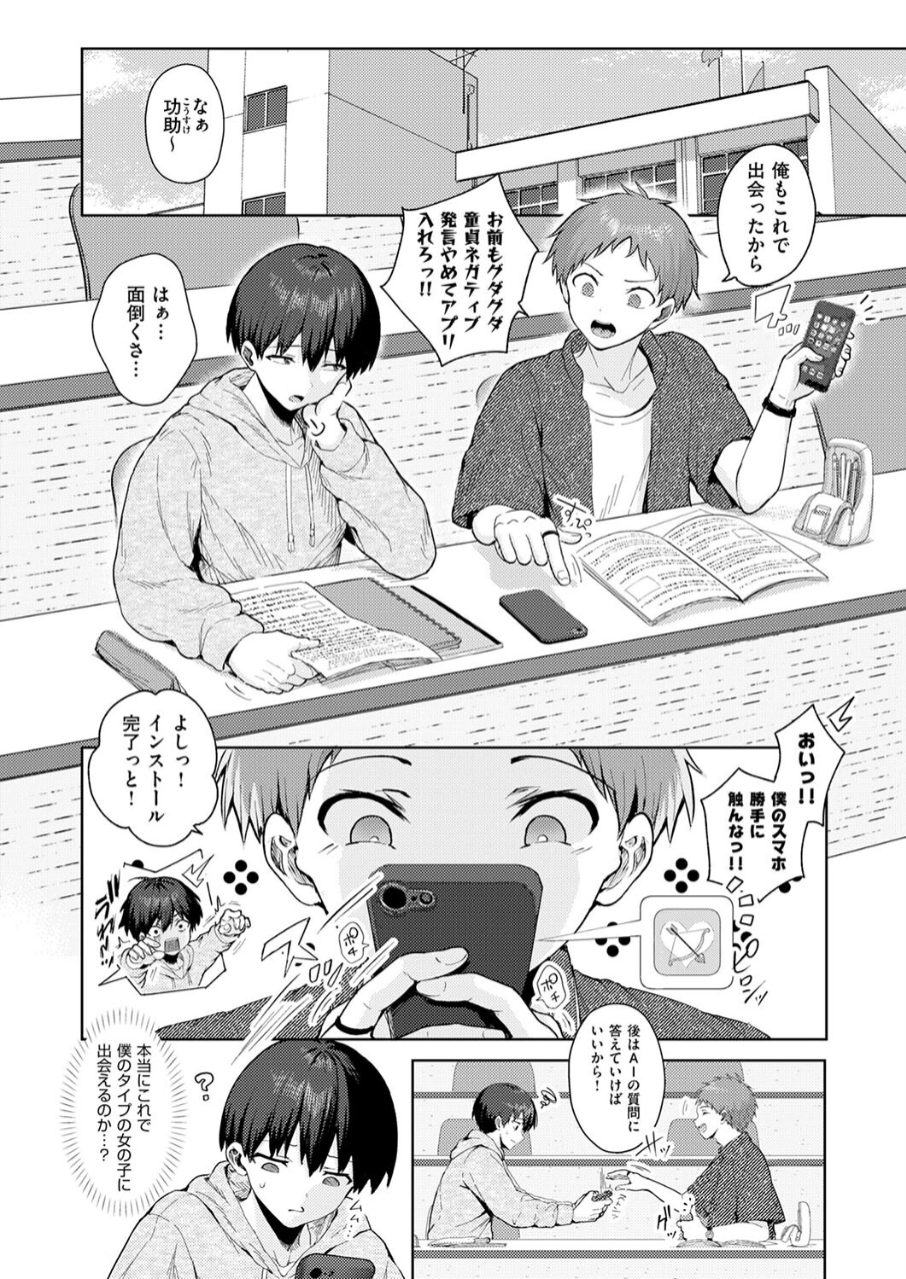 9483_ad66a04d-1635-4d1f-b4a8-8390804906ce
