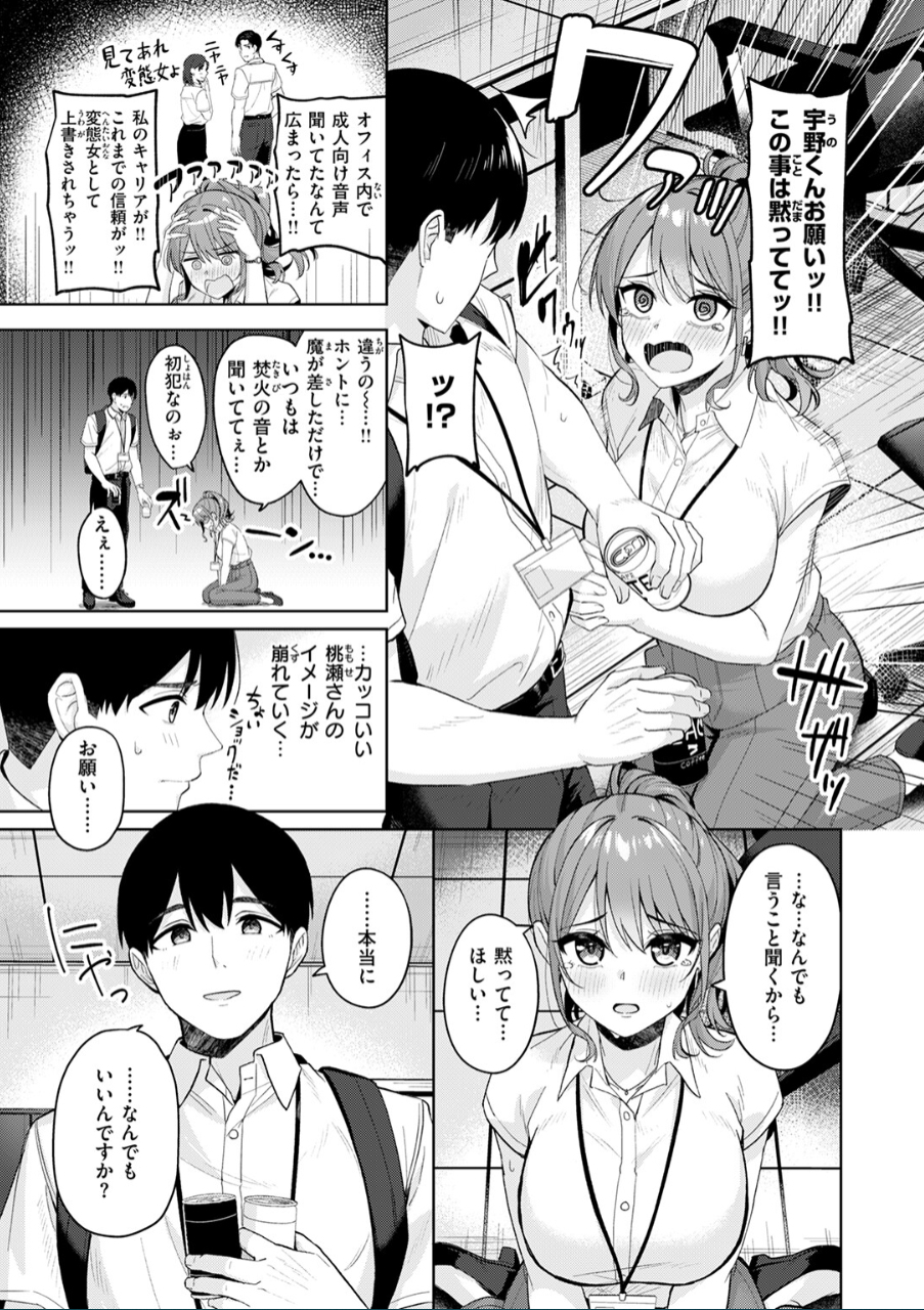 9772_7823afec-7f9e-4fe8-b8c1-7452be3405ba