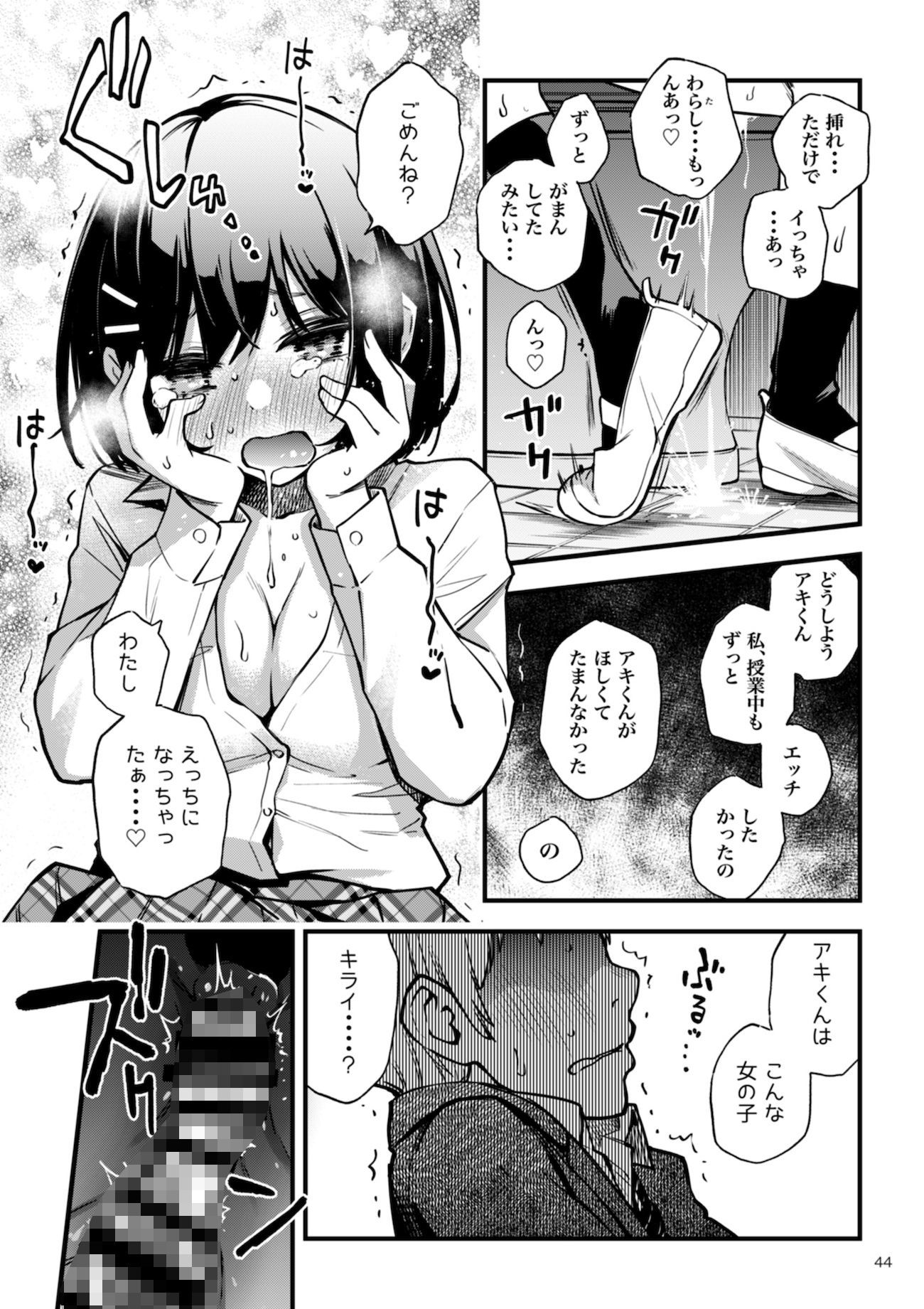 d_211480jp-008