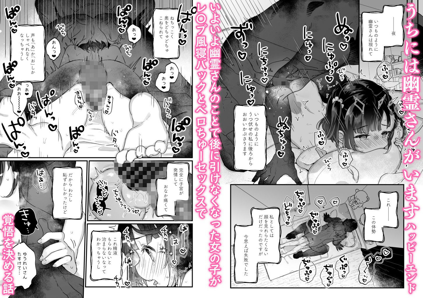 d_239552jp-005