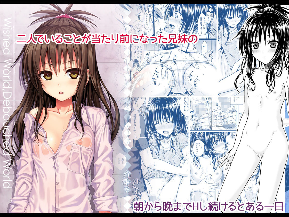 d_241590jp-002
