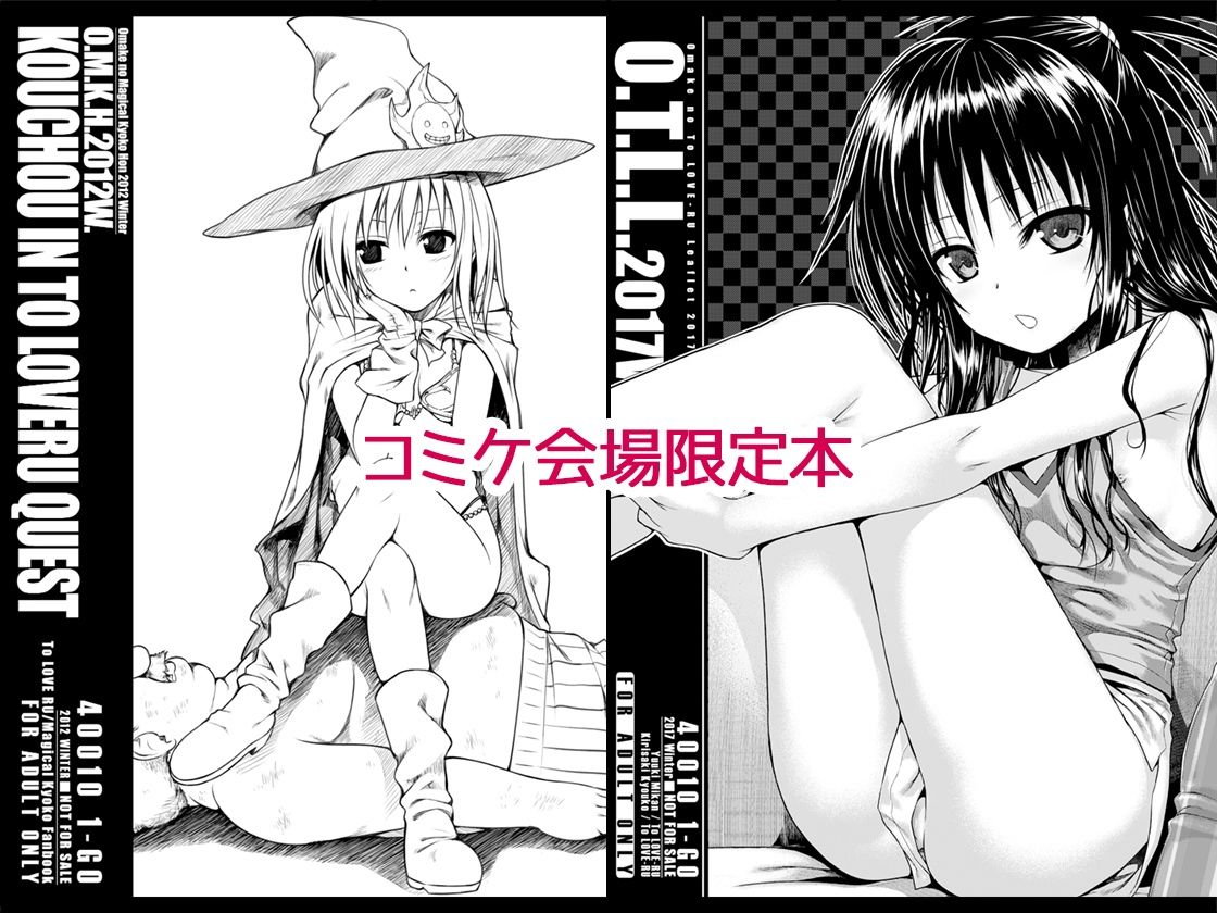 d_241590jp-006