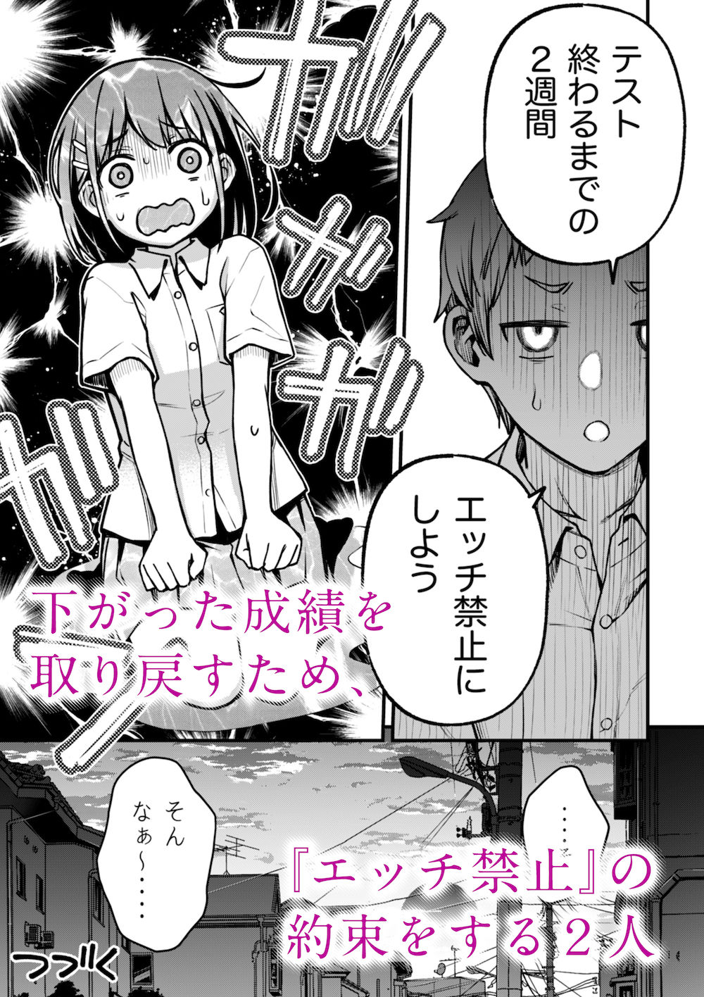 d_257594jp-001