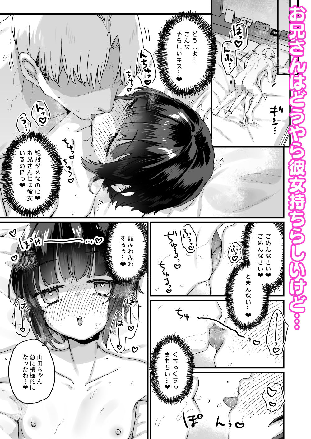 d_274079jp-004