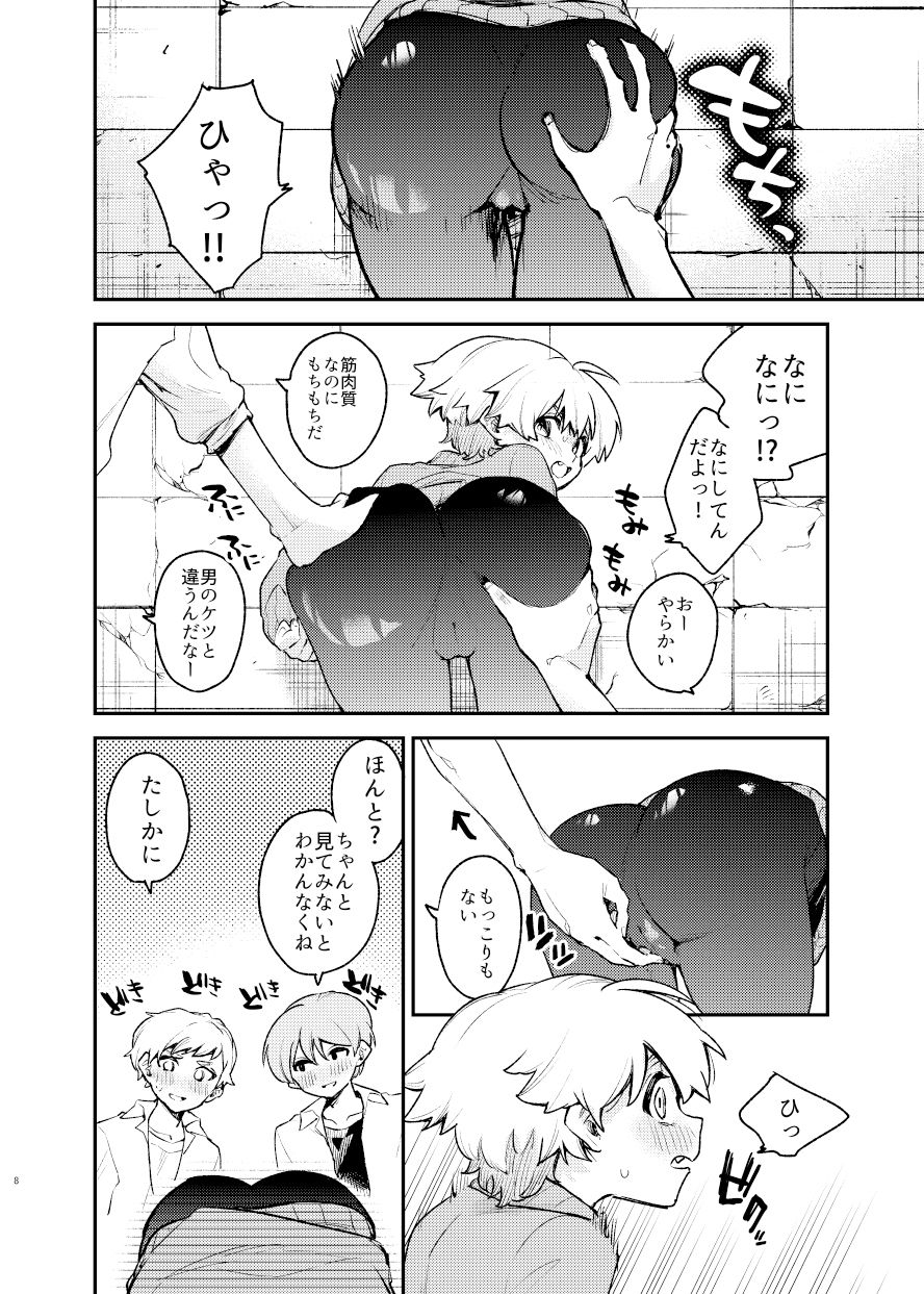 d_333452jp-007