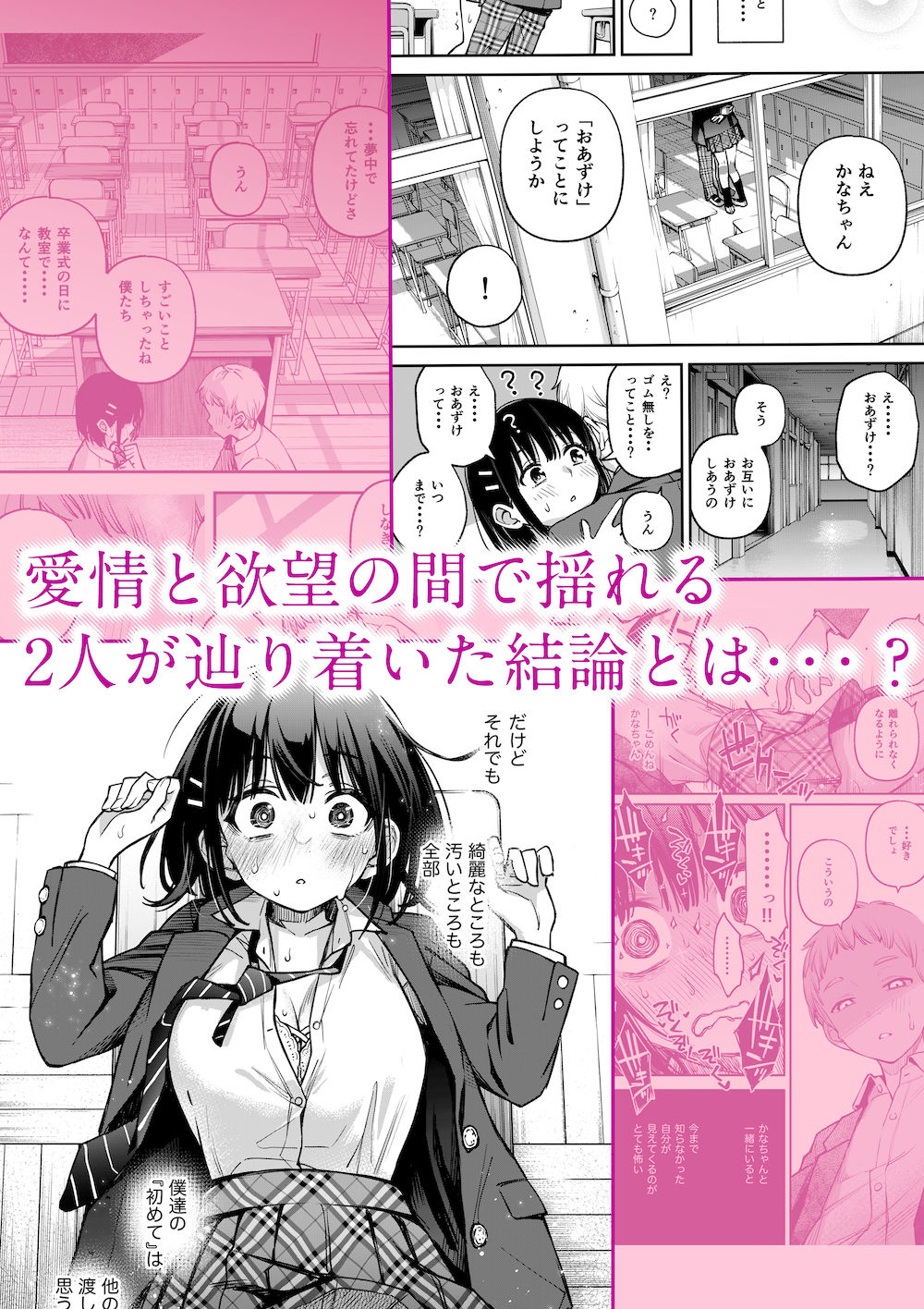 d_345315jp-004