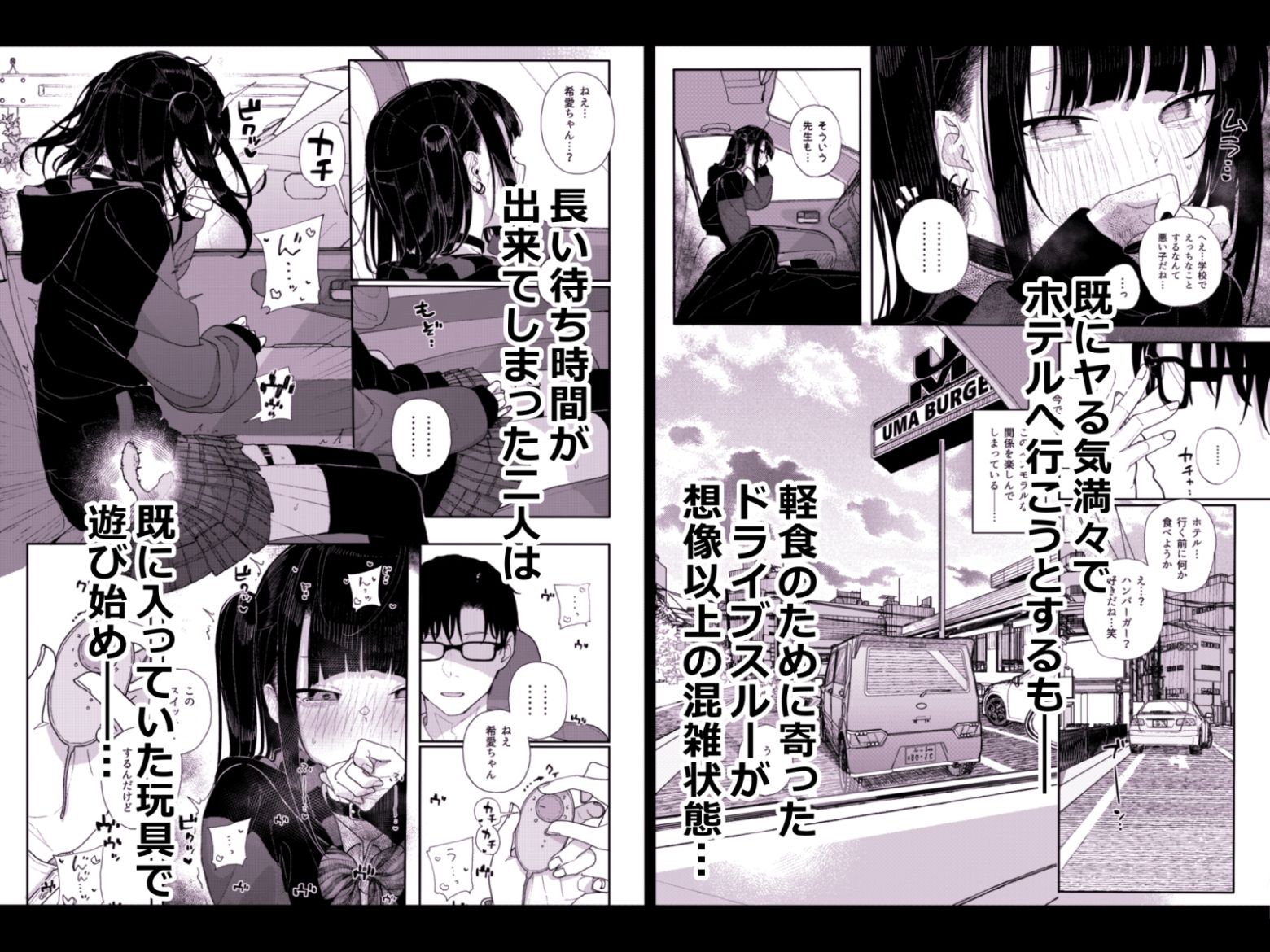 d_429009jp-003