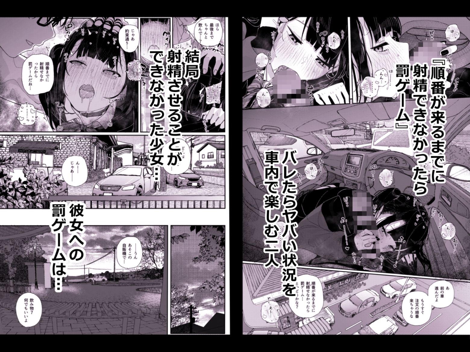 d_429009jp-005
