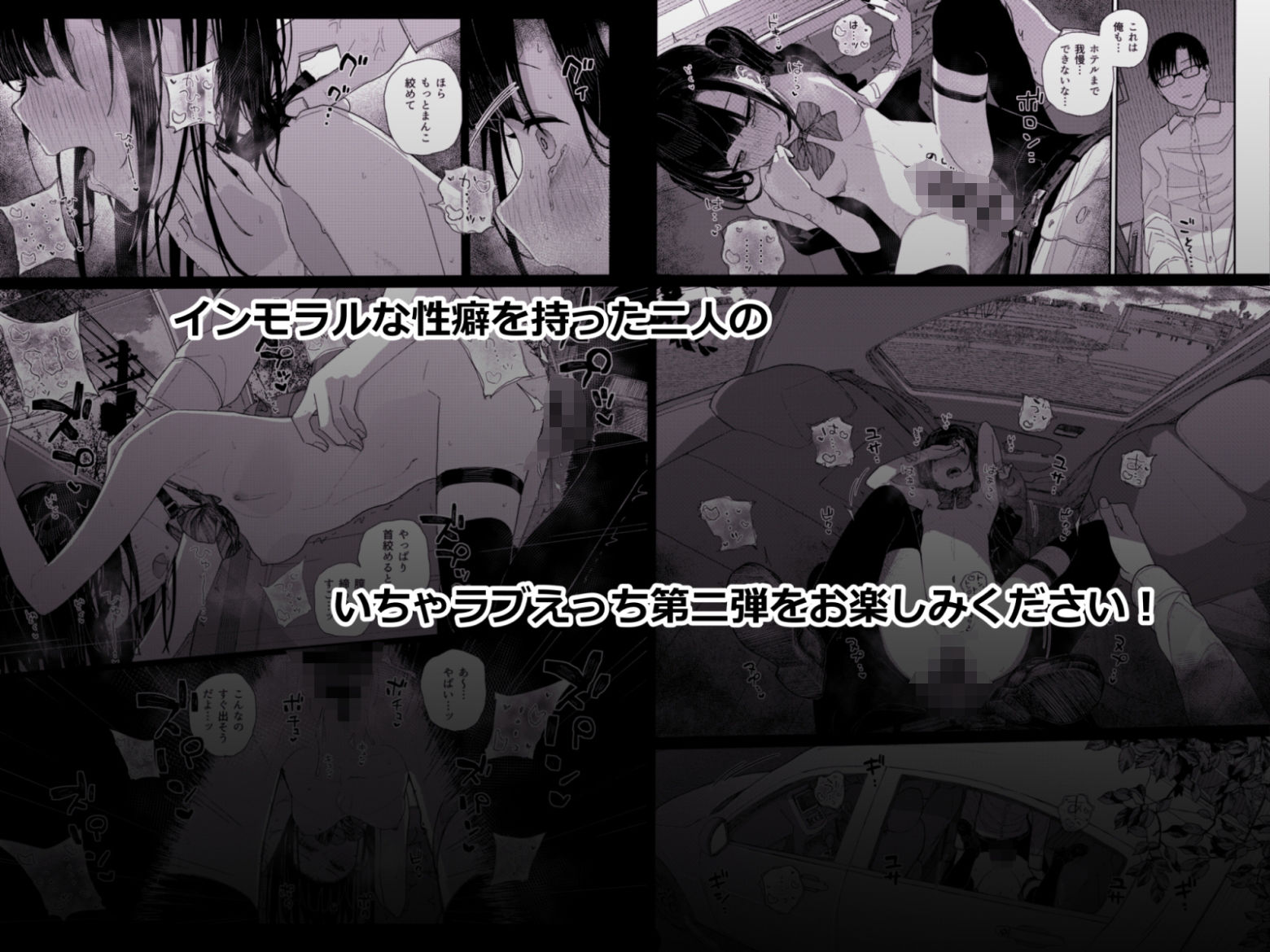 d_429009jp-007