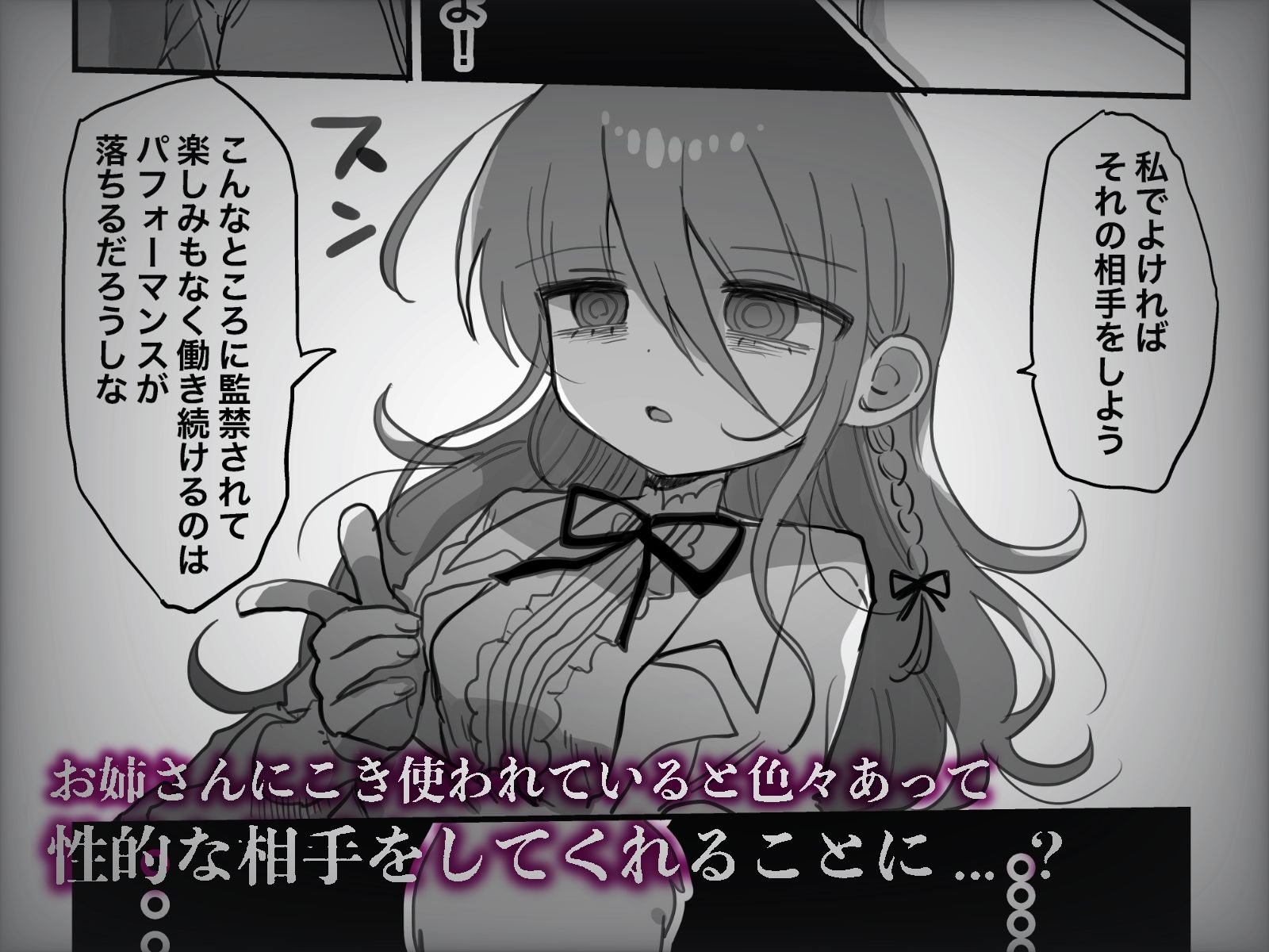 d_443545jp-002