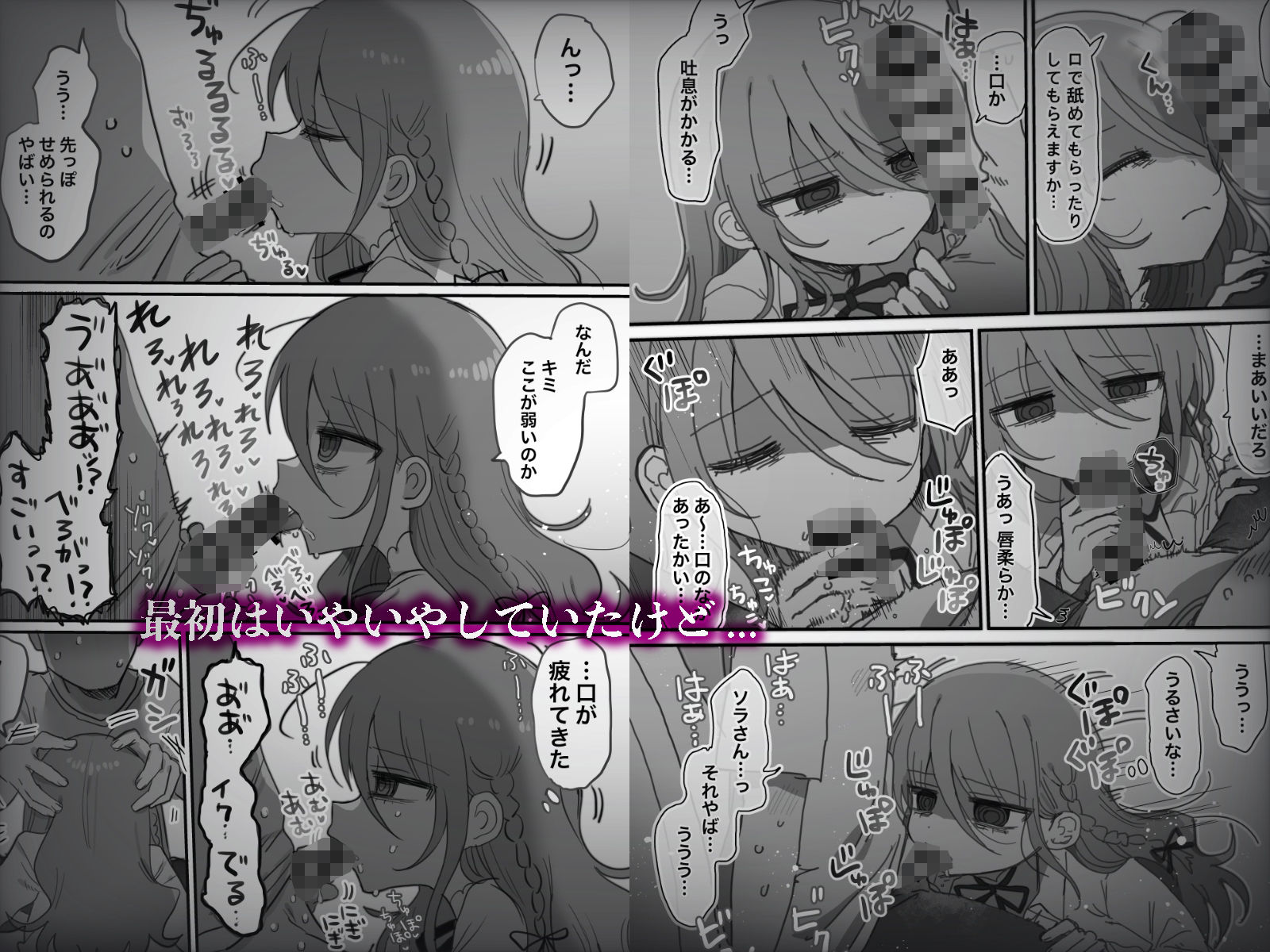 d_443545jp-003