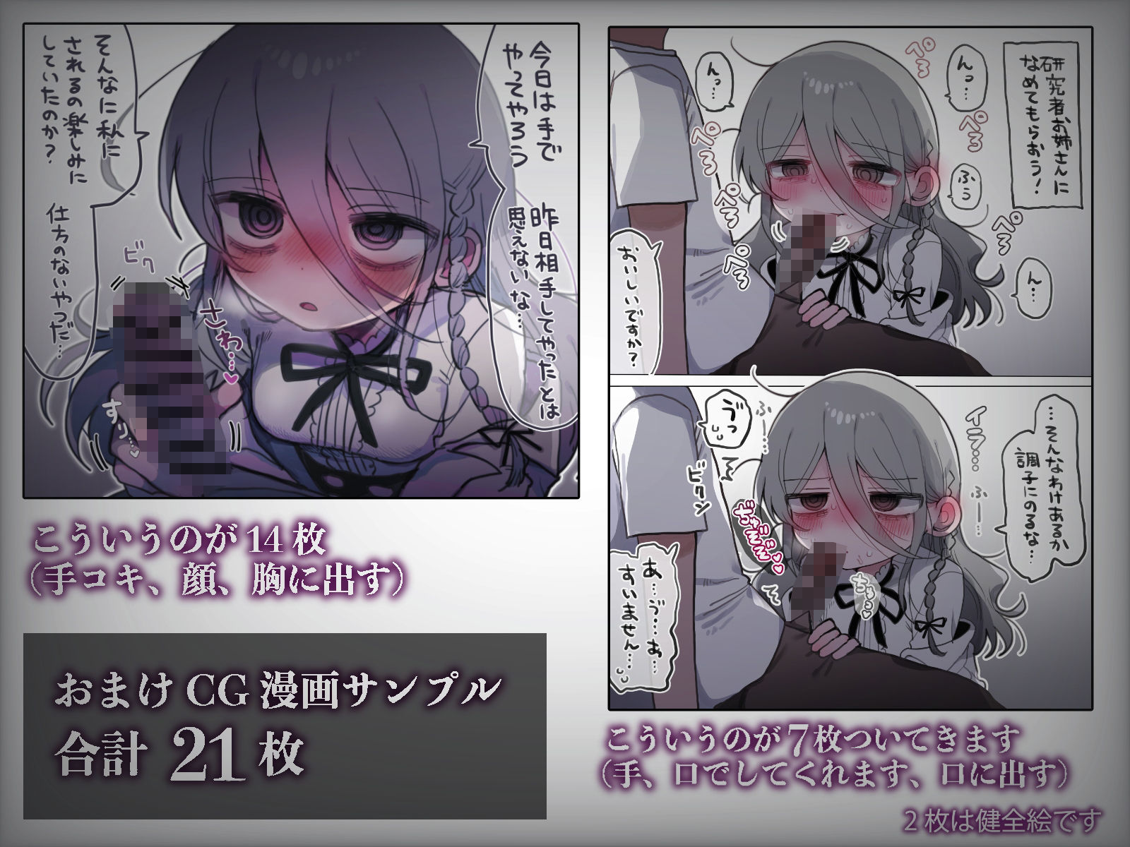 d_443545jp-007