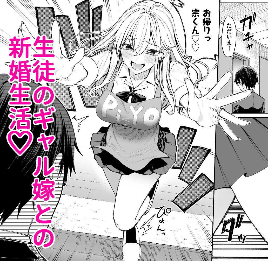 d_475476jp-001