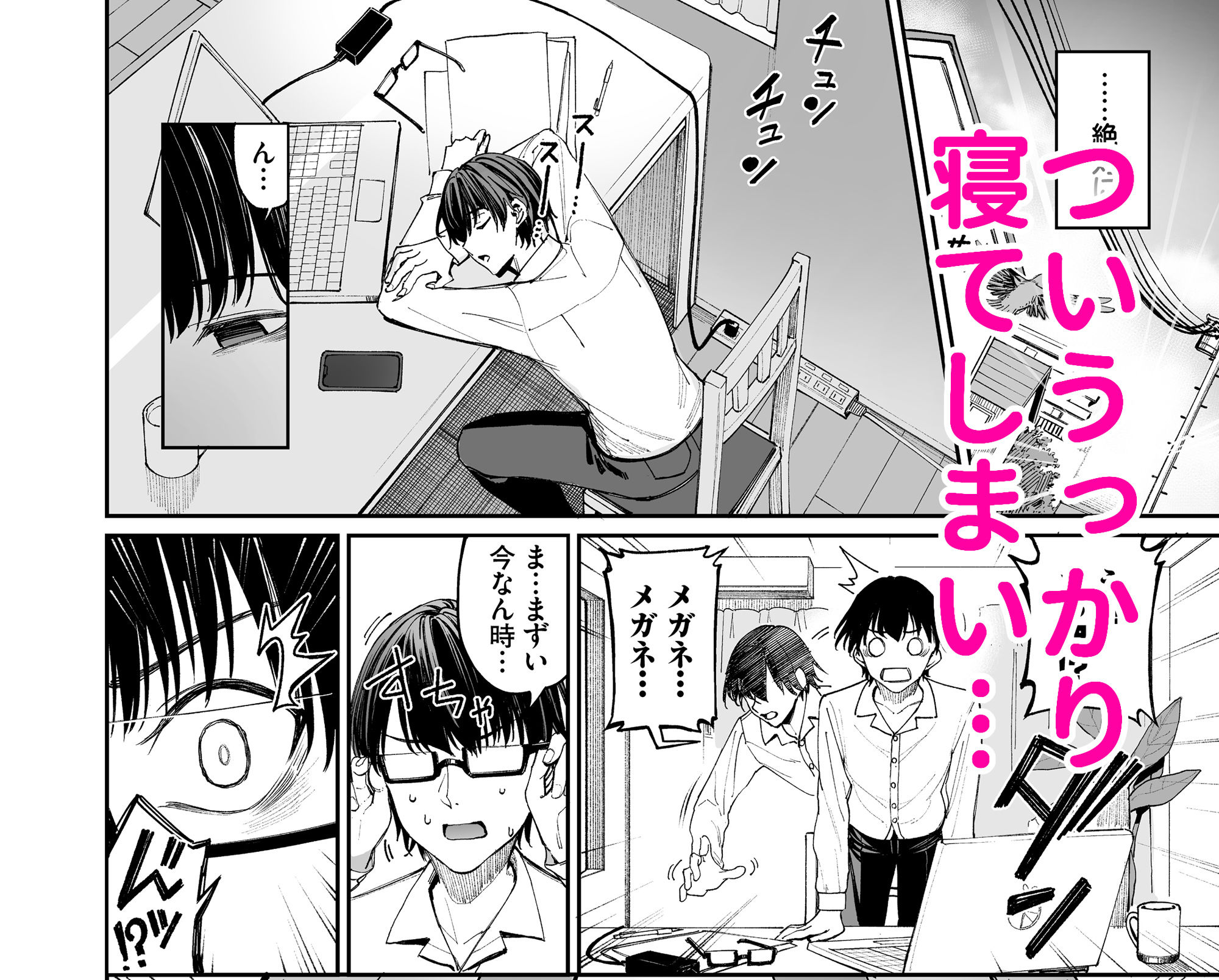 d_475476jp-004