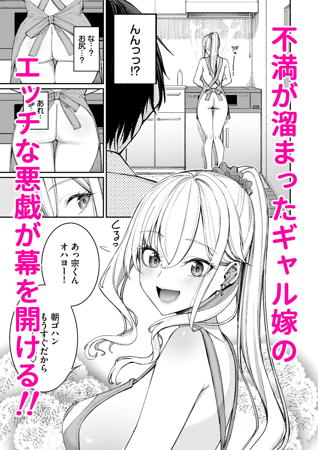 d_475476jp-005