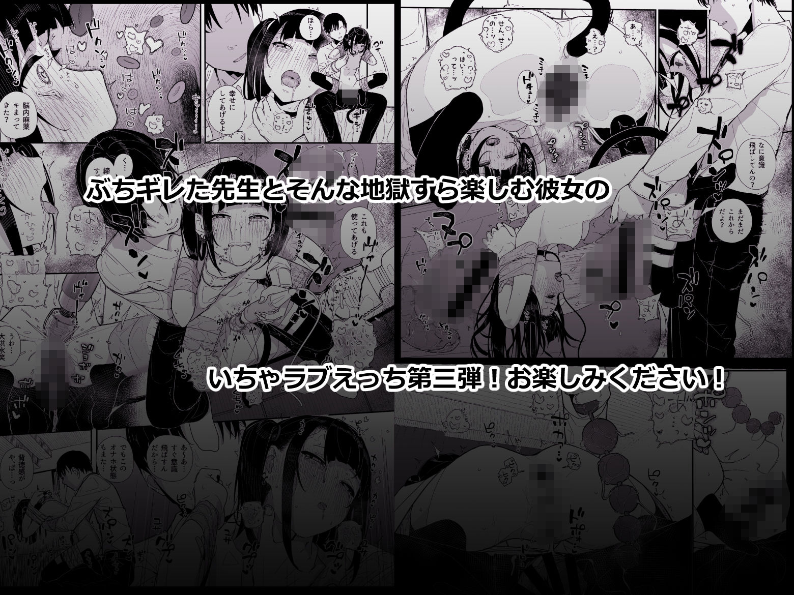d_496810jp-006