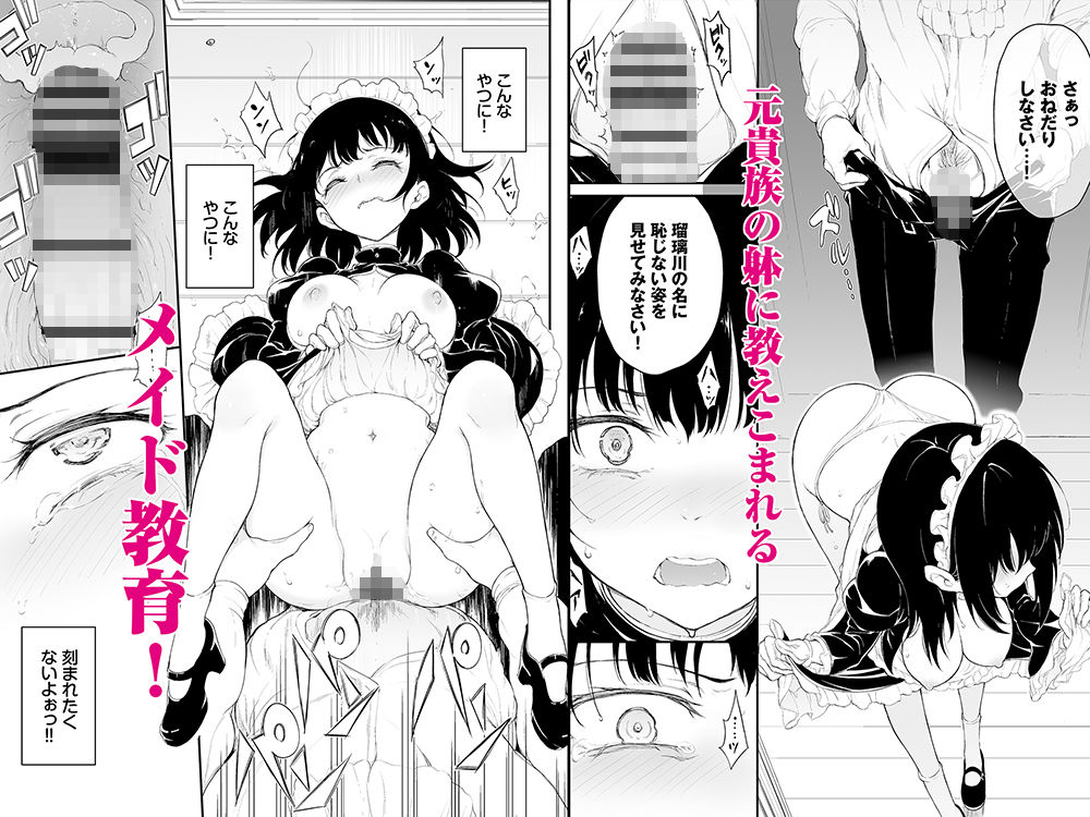 d_499641jp-003