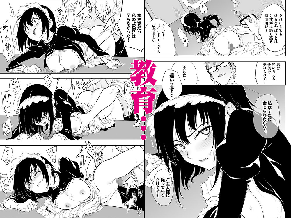 d_499641jp-007
