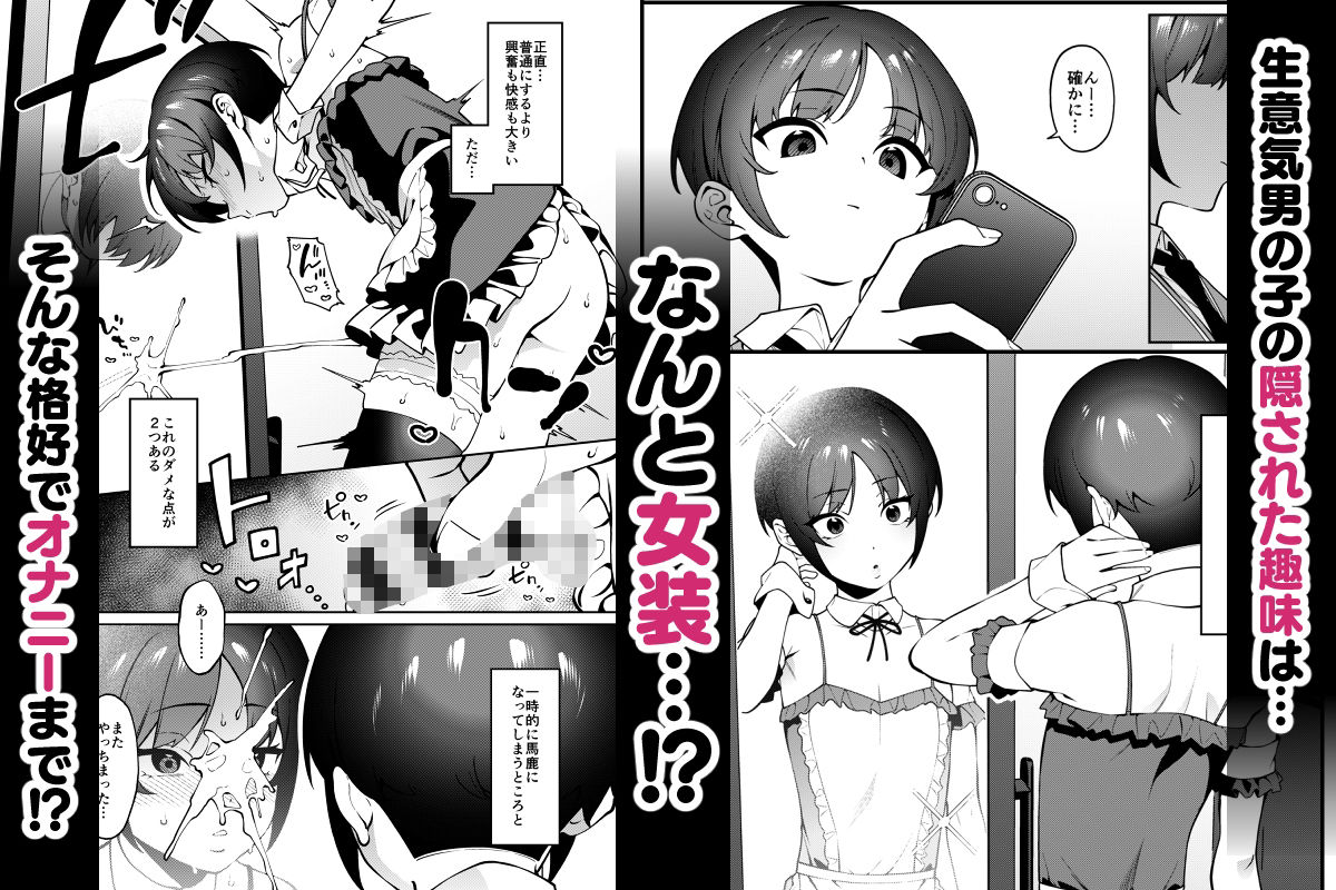 d_595128jp-001