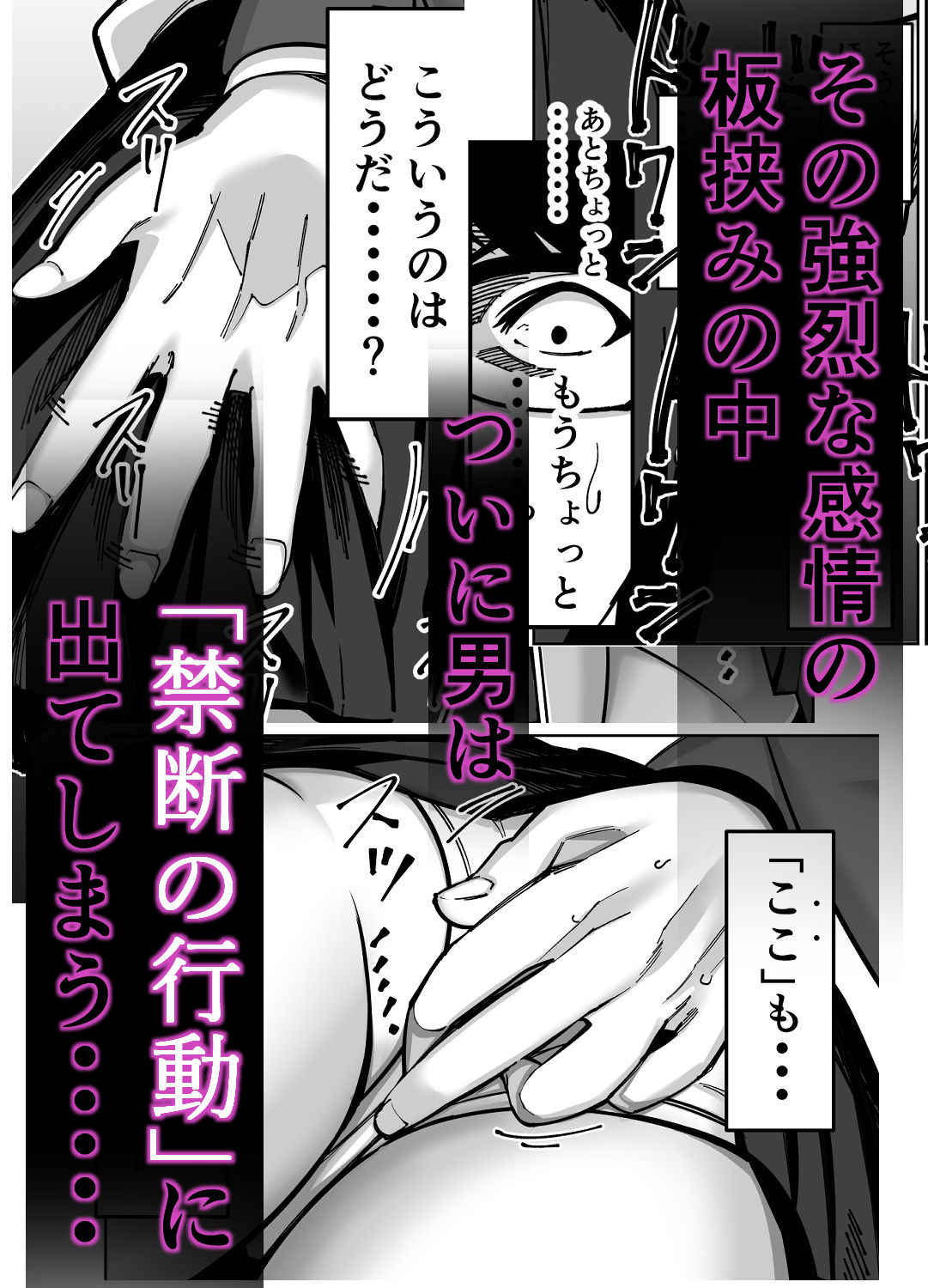 d_613371jp-005