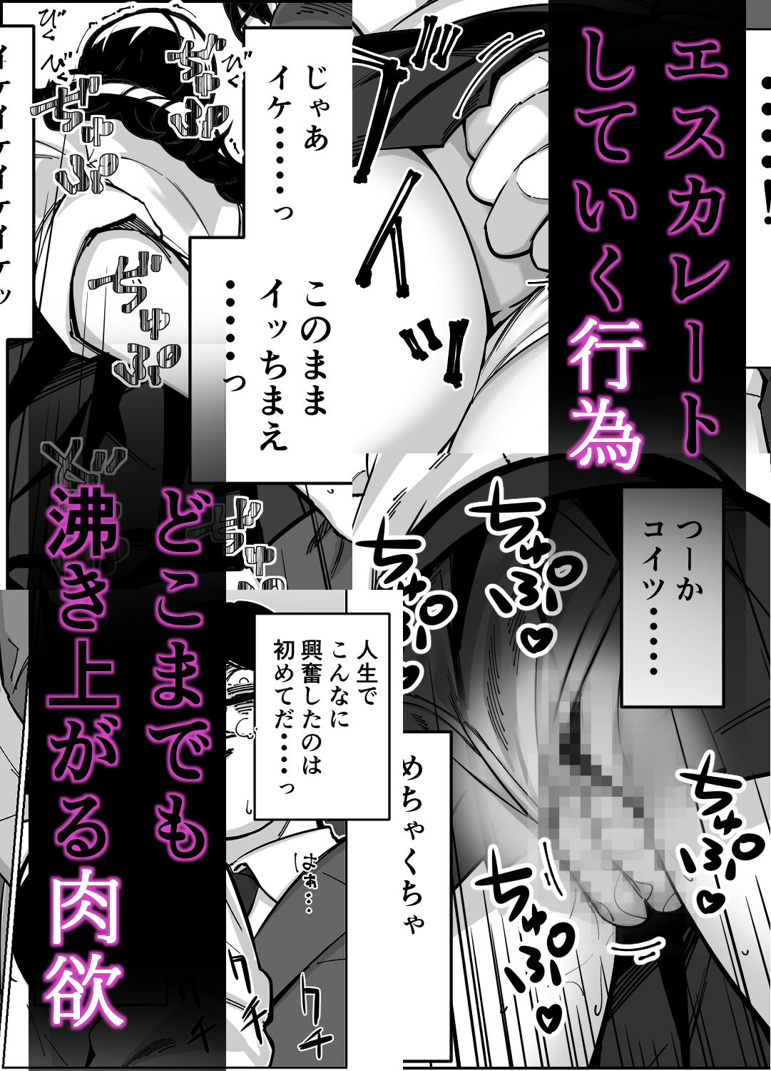 d_613371jp-006