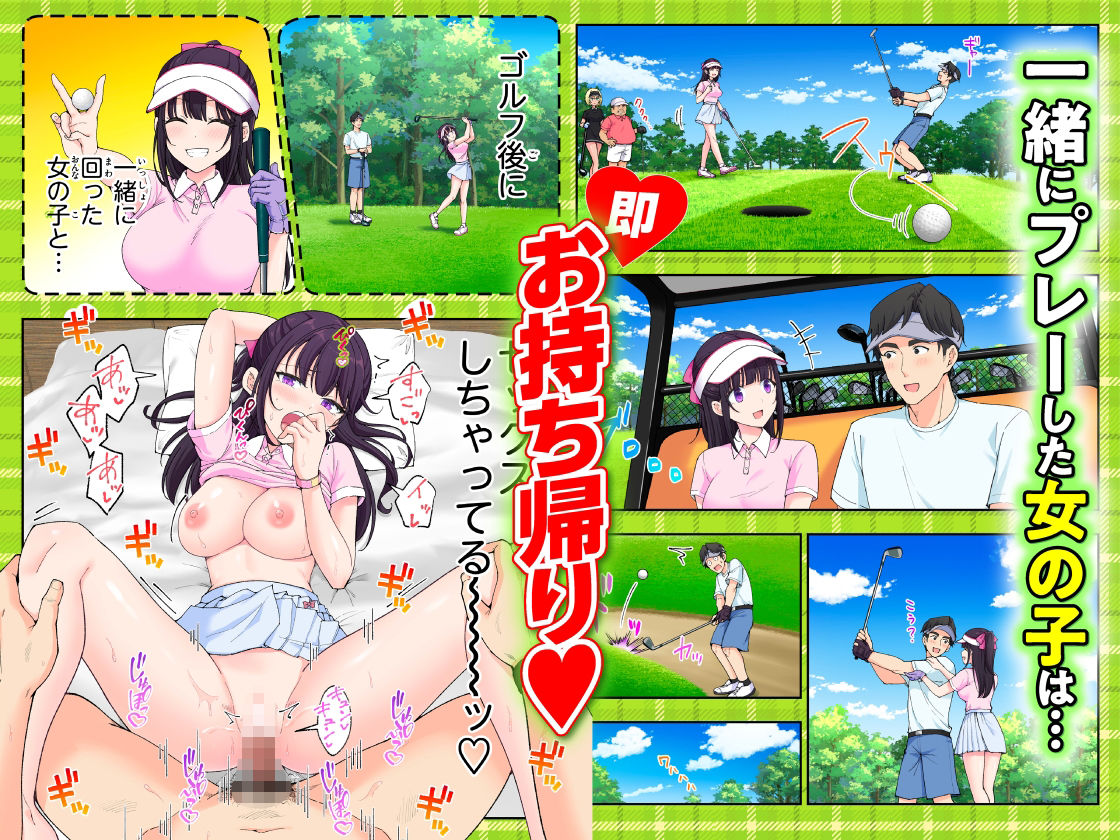 d_633782jp-005
