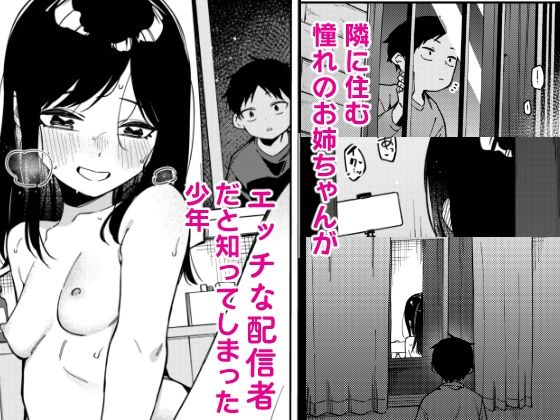d_641261jp-001