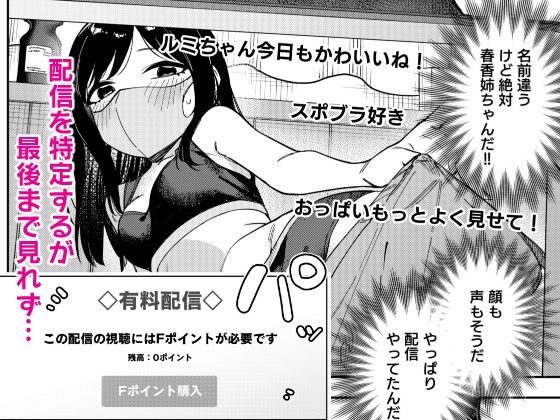d_641261jp-002