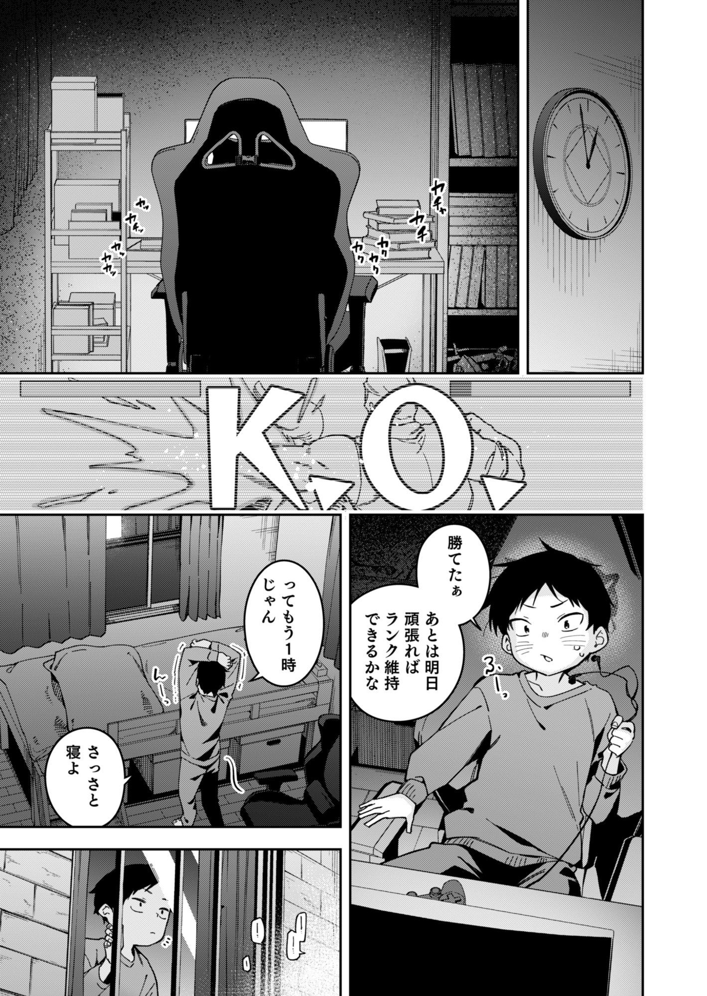 d_641261jp-007