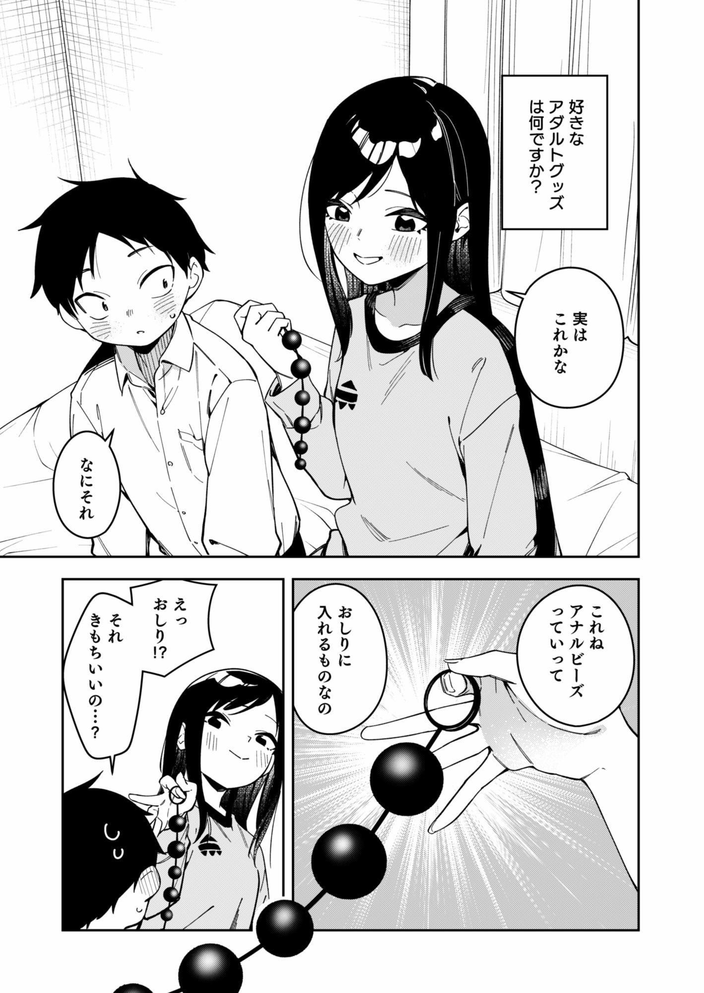 d_641282jp-006