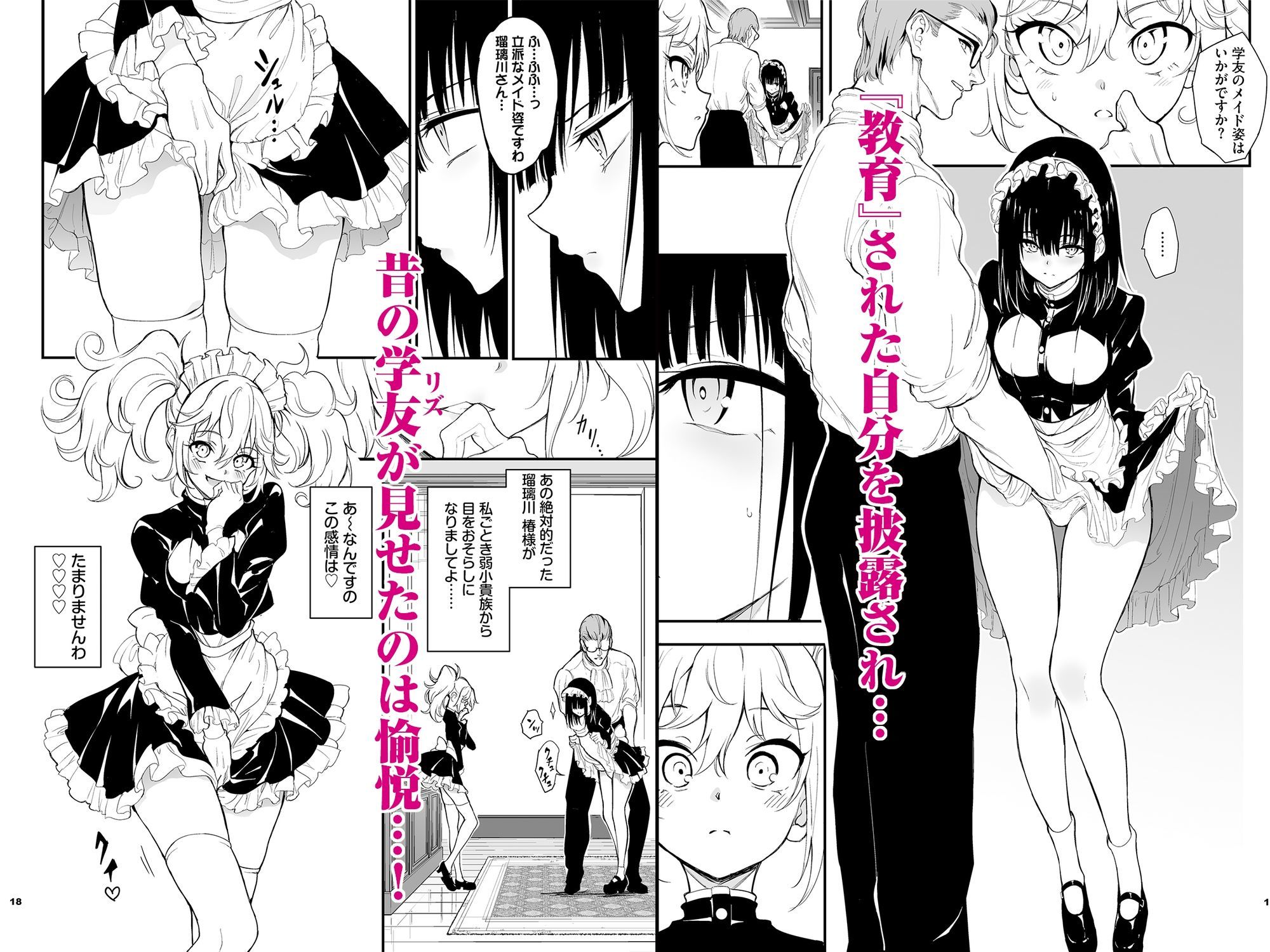 d_650384jp-003