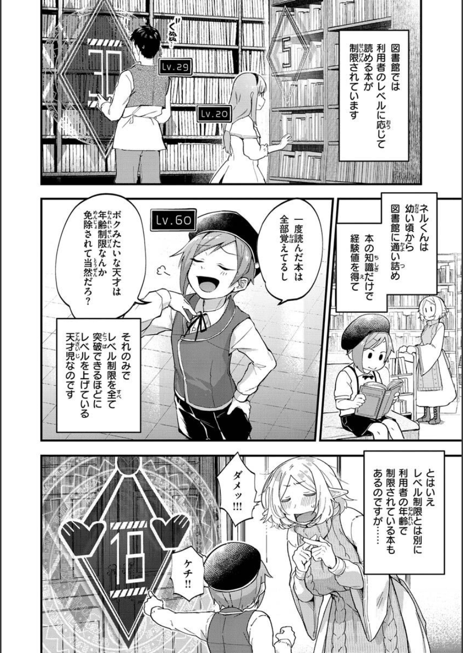 11330_947ef792-5c7b-4ee4-a4cf-5dac1beae693