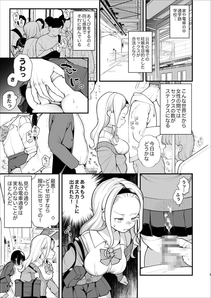 d_289470jp-003
