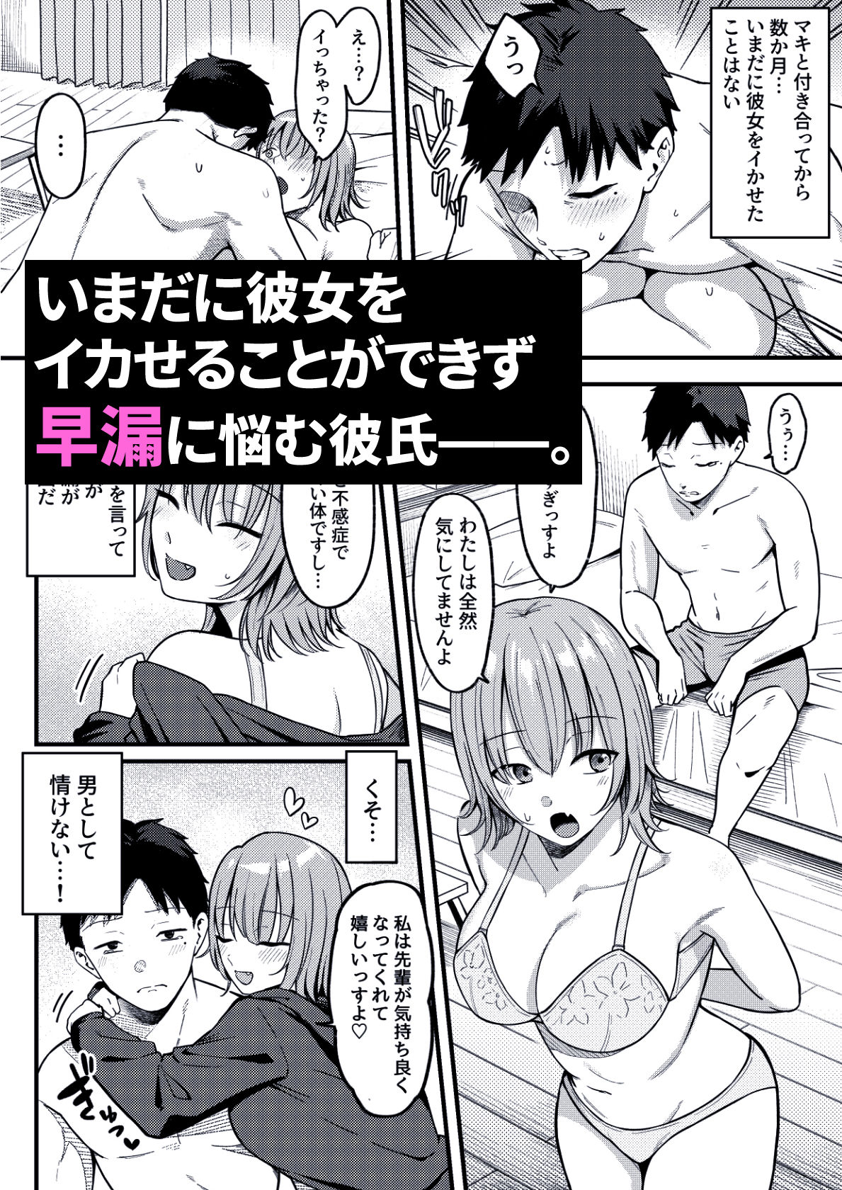 d_542067jp-001