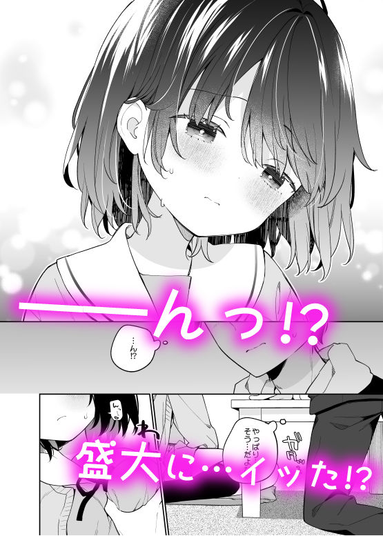 d_582943jp-004