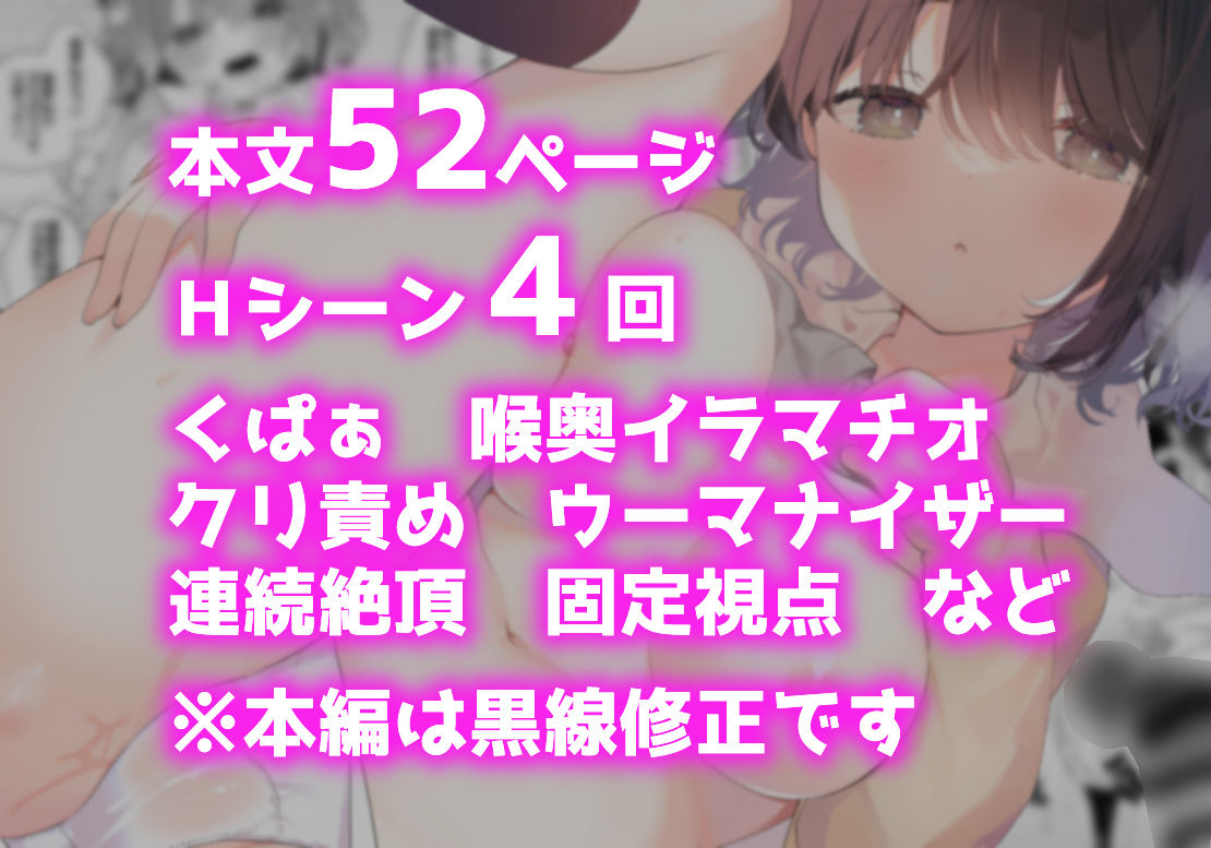 d_582943jp-008