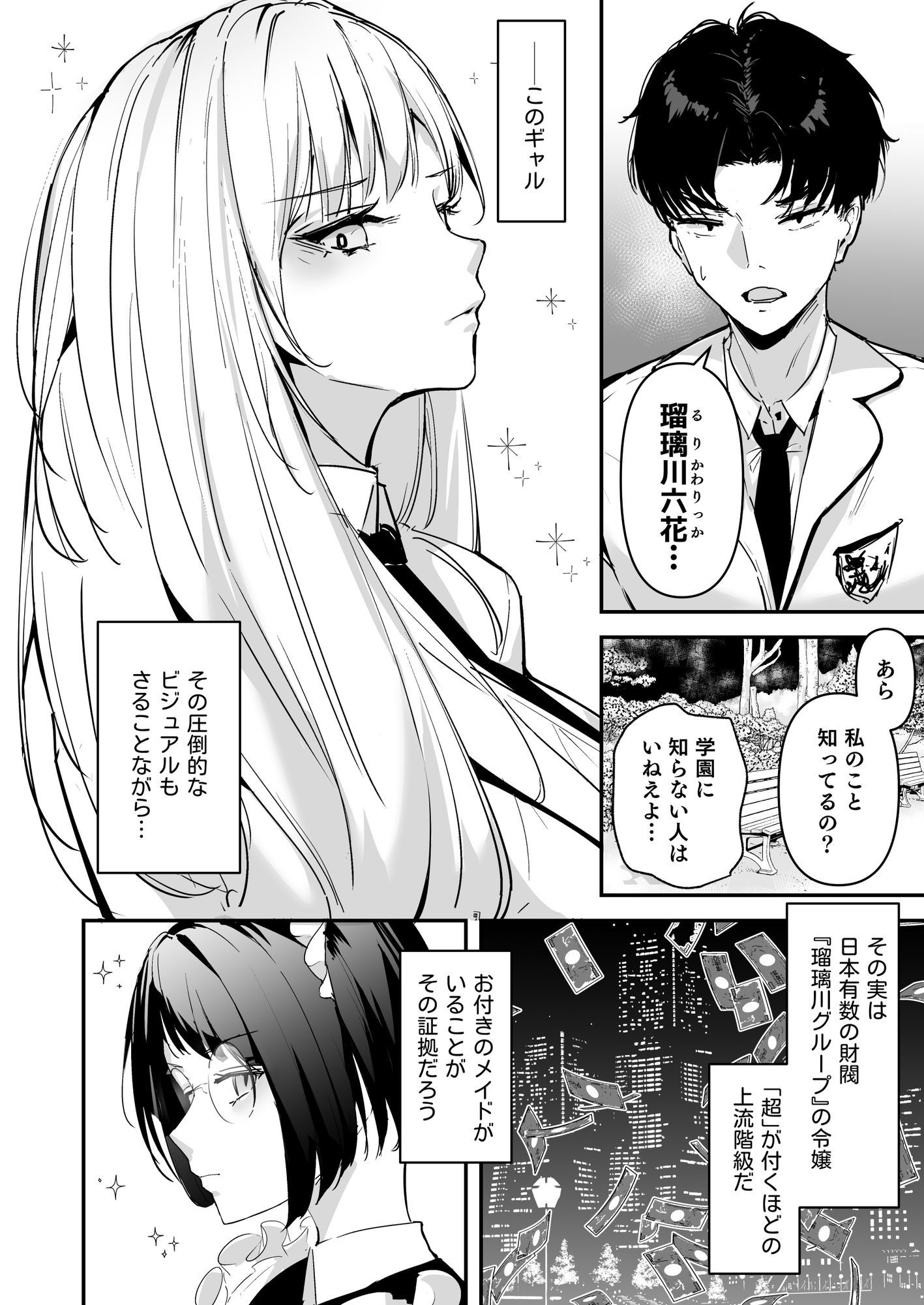 d_628909jp-005