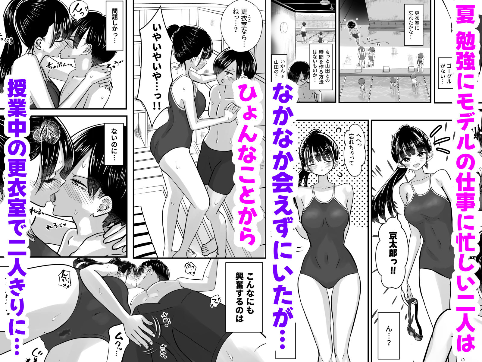 d_629616jp-001