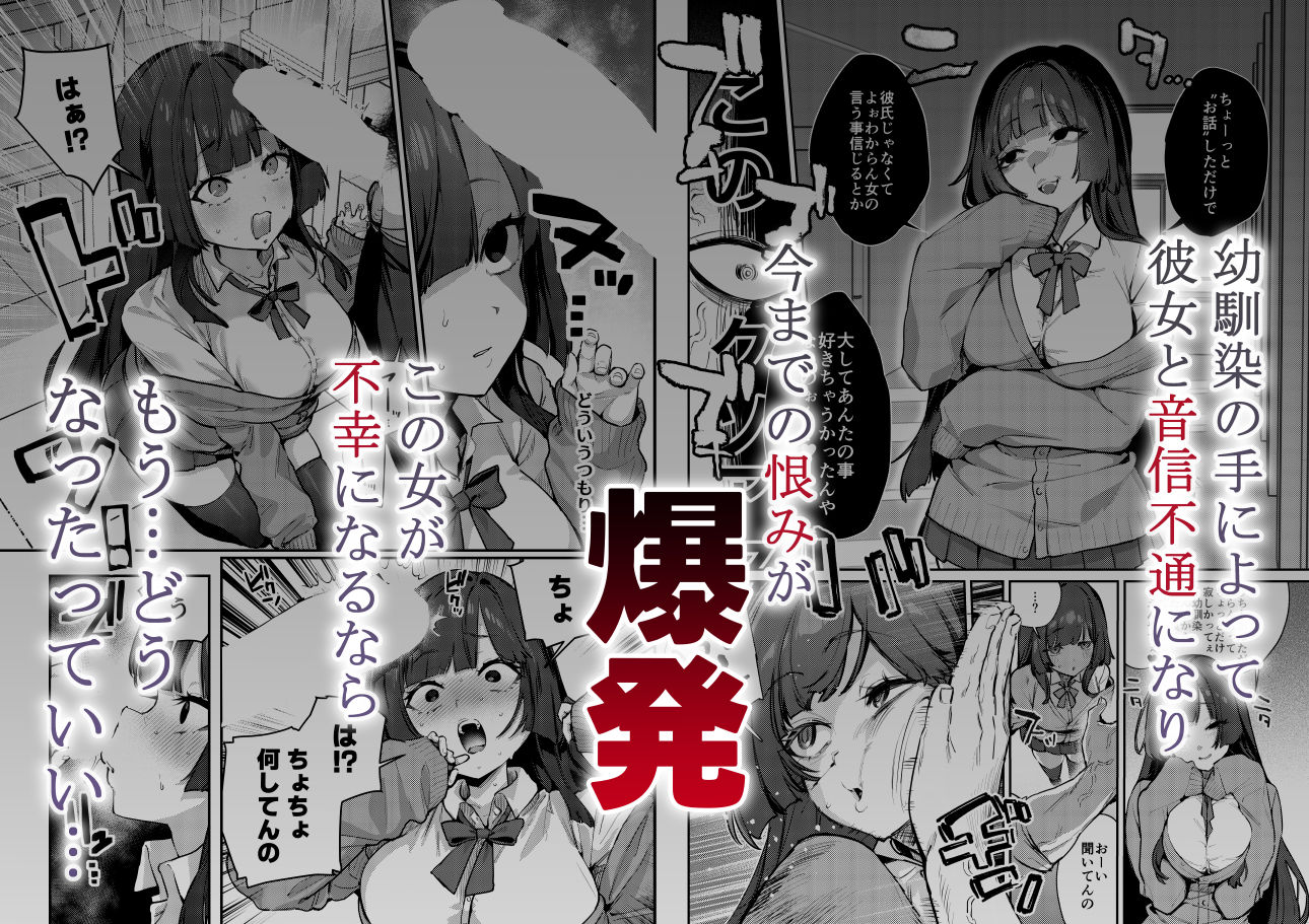 d_634427jp-002