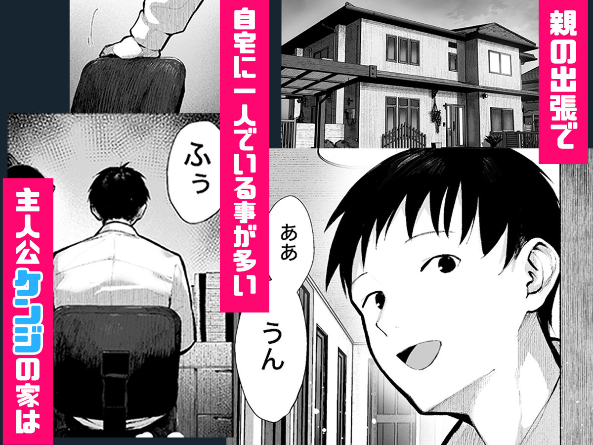 d_637664jp-001