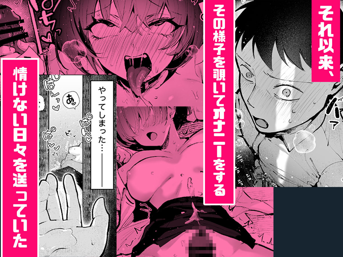 d_637664jp-004