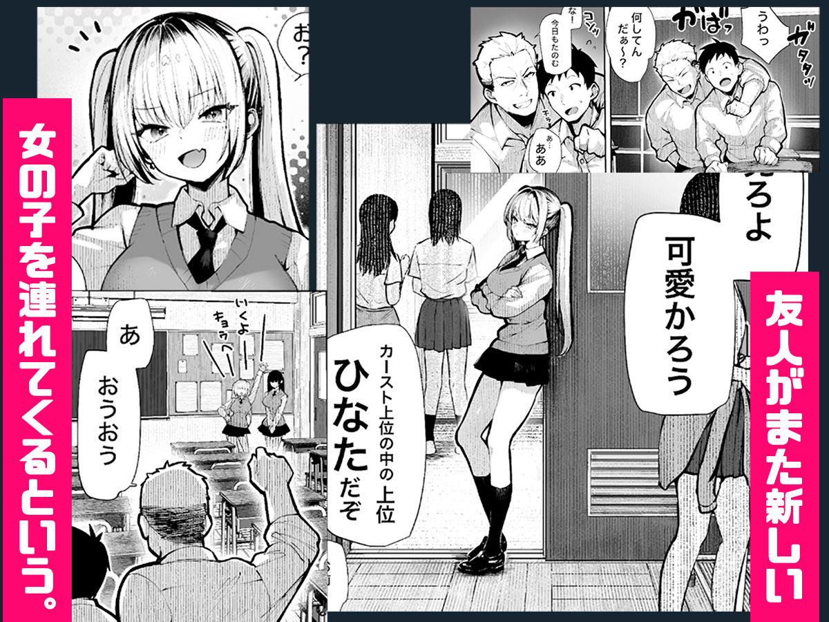 d_637664jp-006