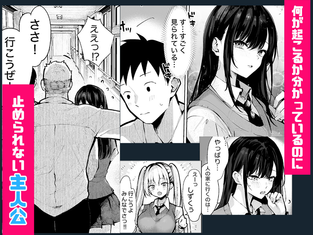 d_637664jp-008