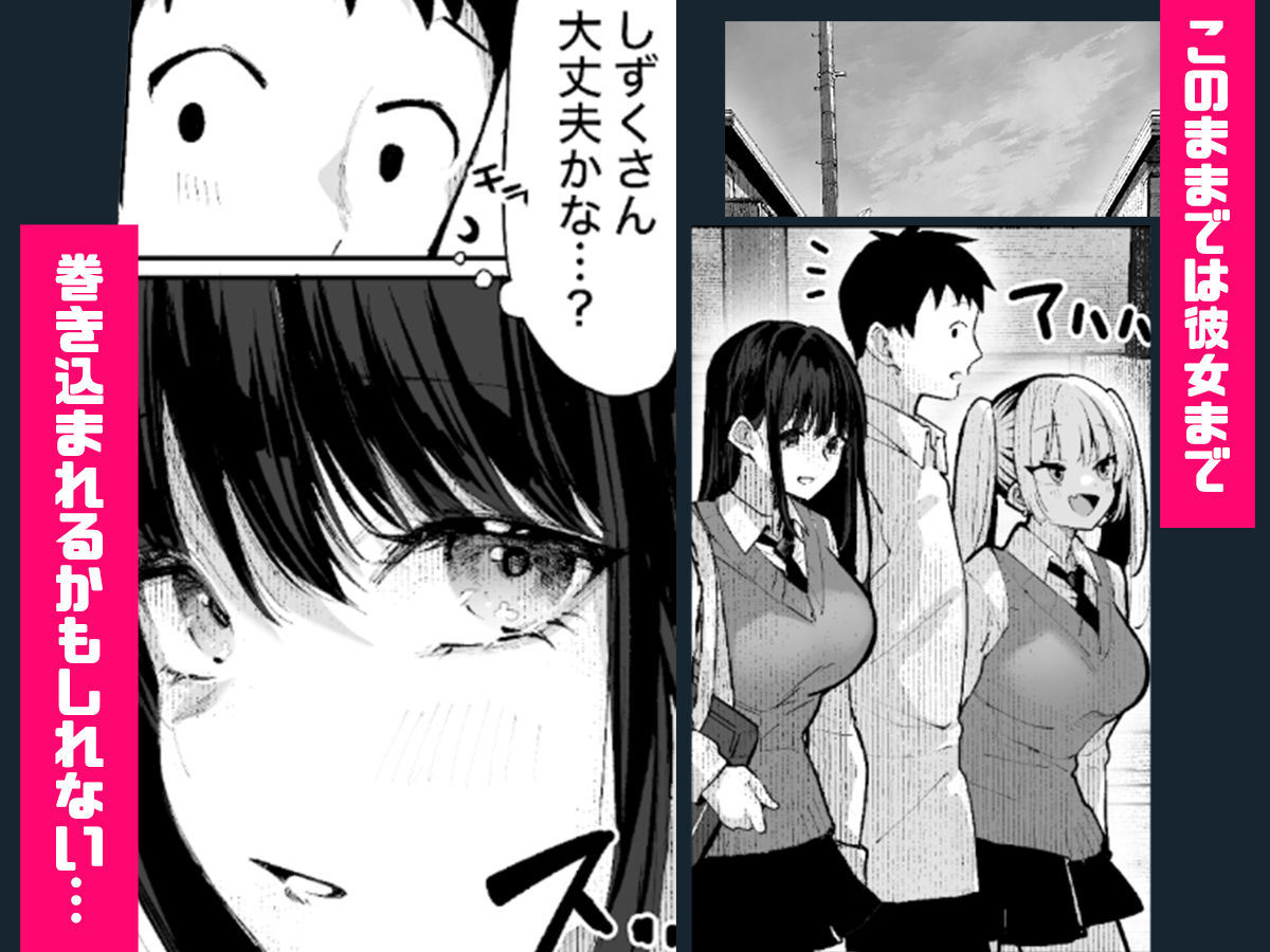 d_637664jp-009